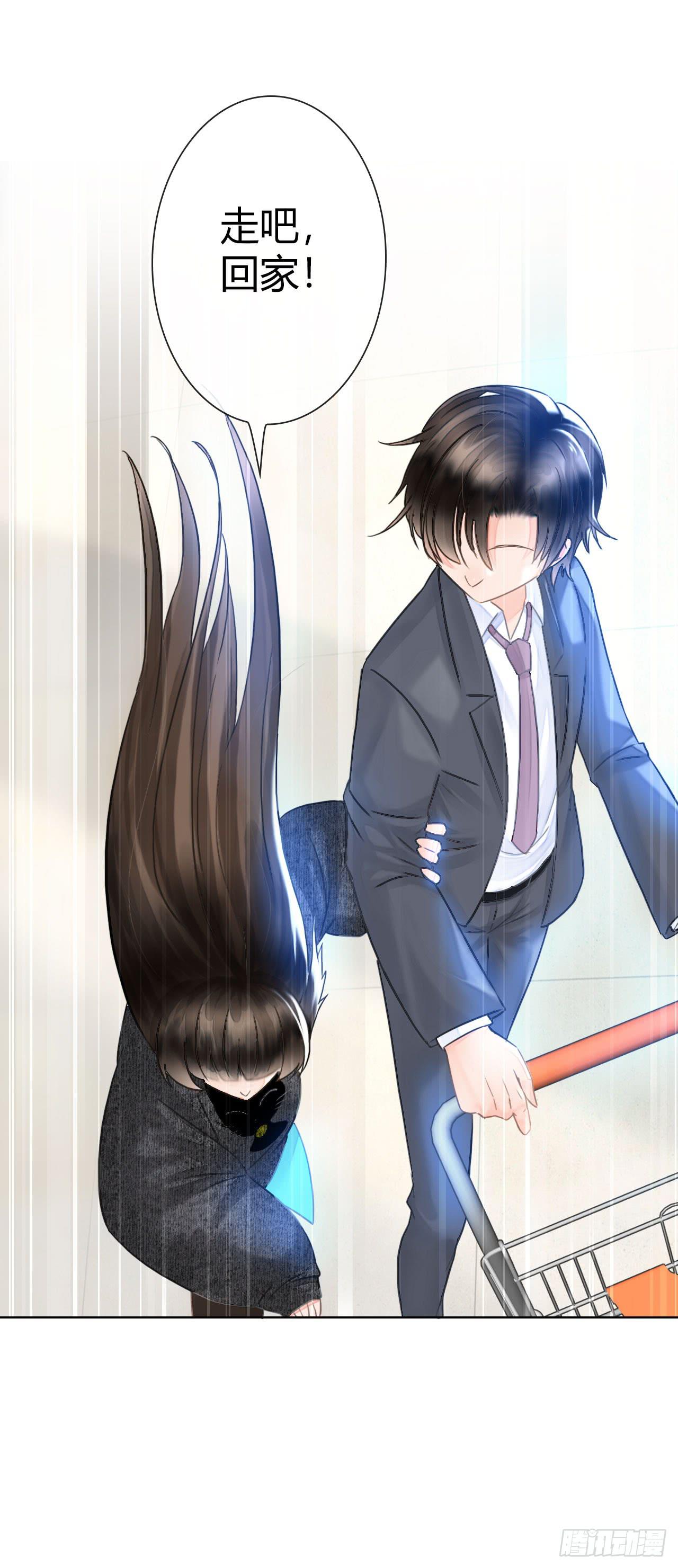 10SHOPPING MALL-第11话