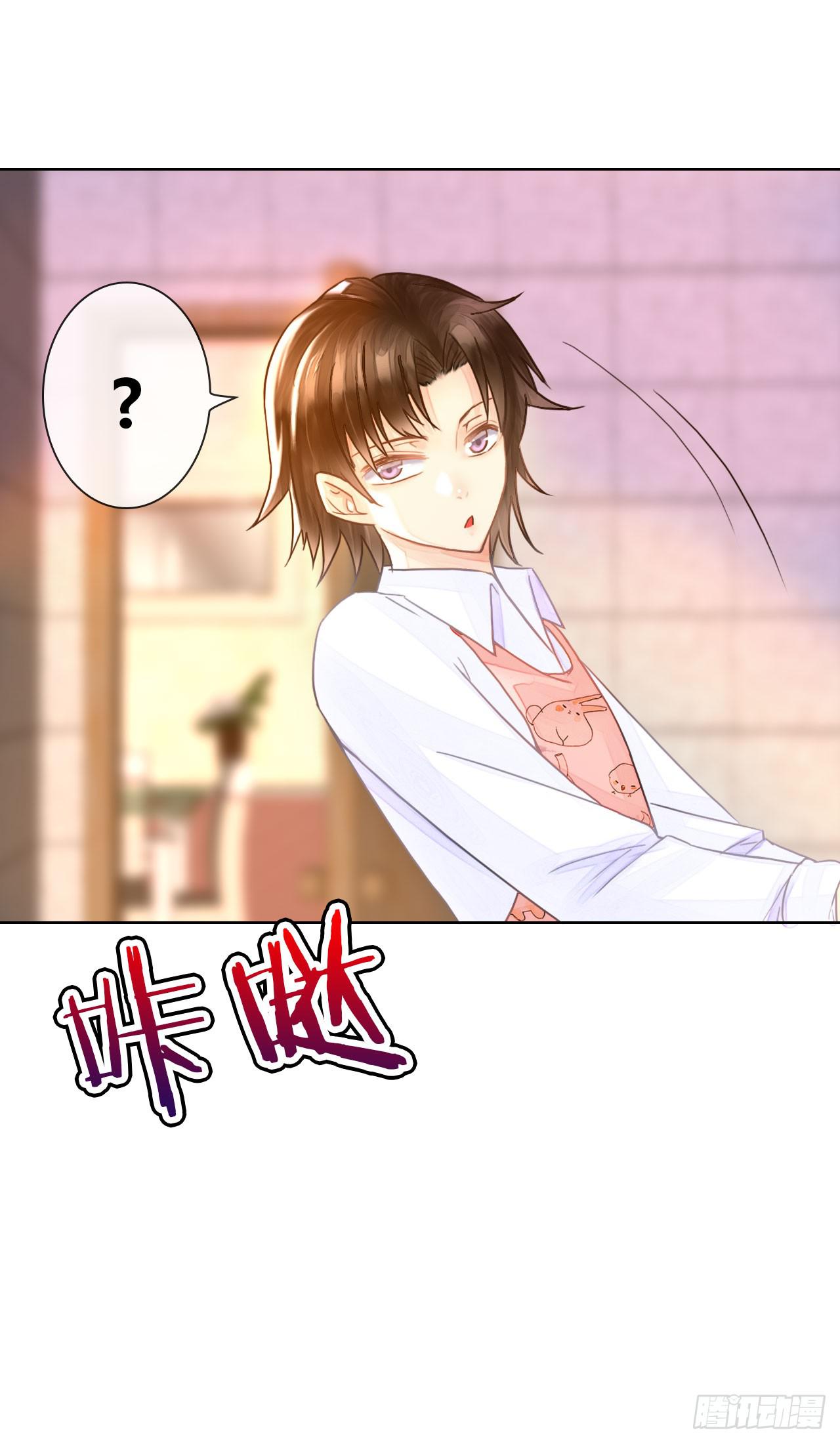 10SHOPPING MALL-第11话