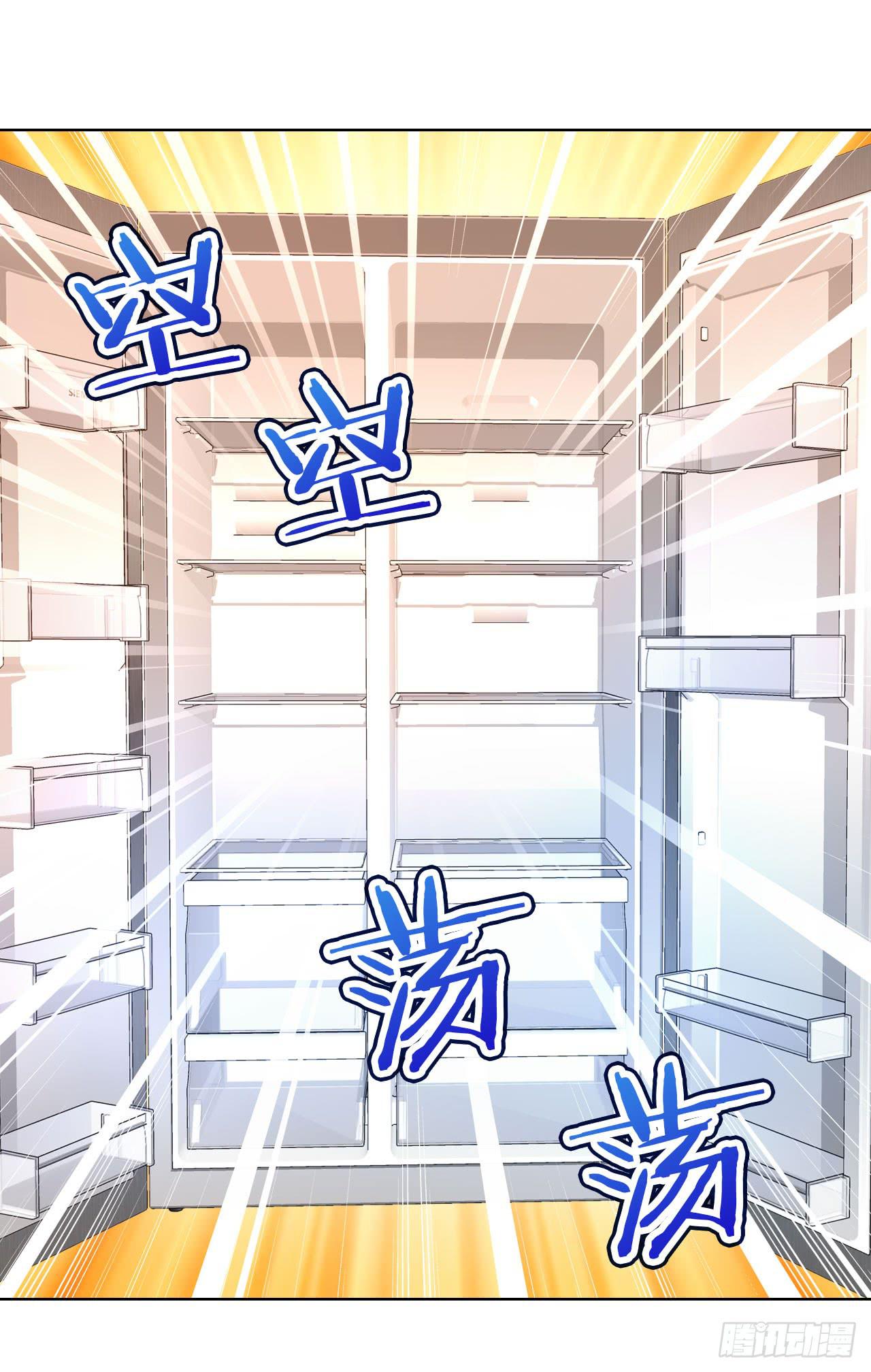 10SHOPPING MALL-第11话