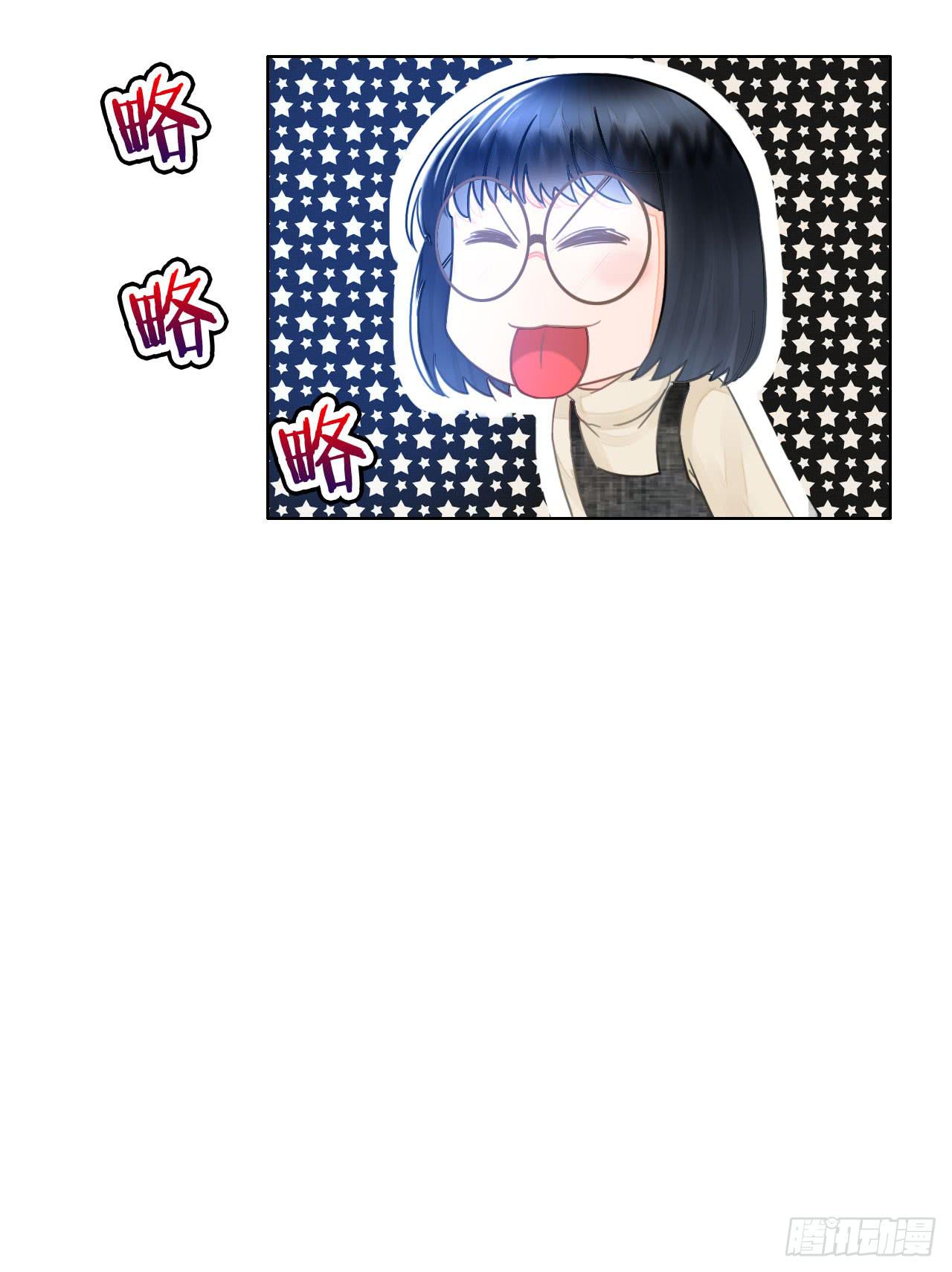 12臂上跑马拳上立人(1/2)-第13话