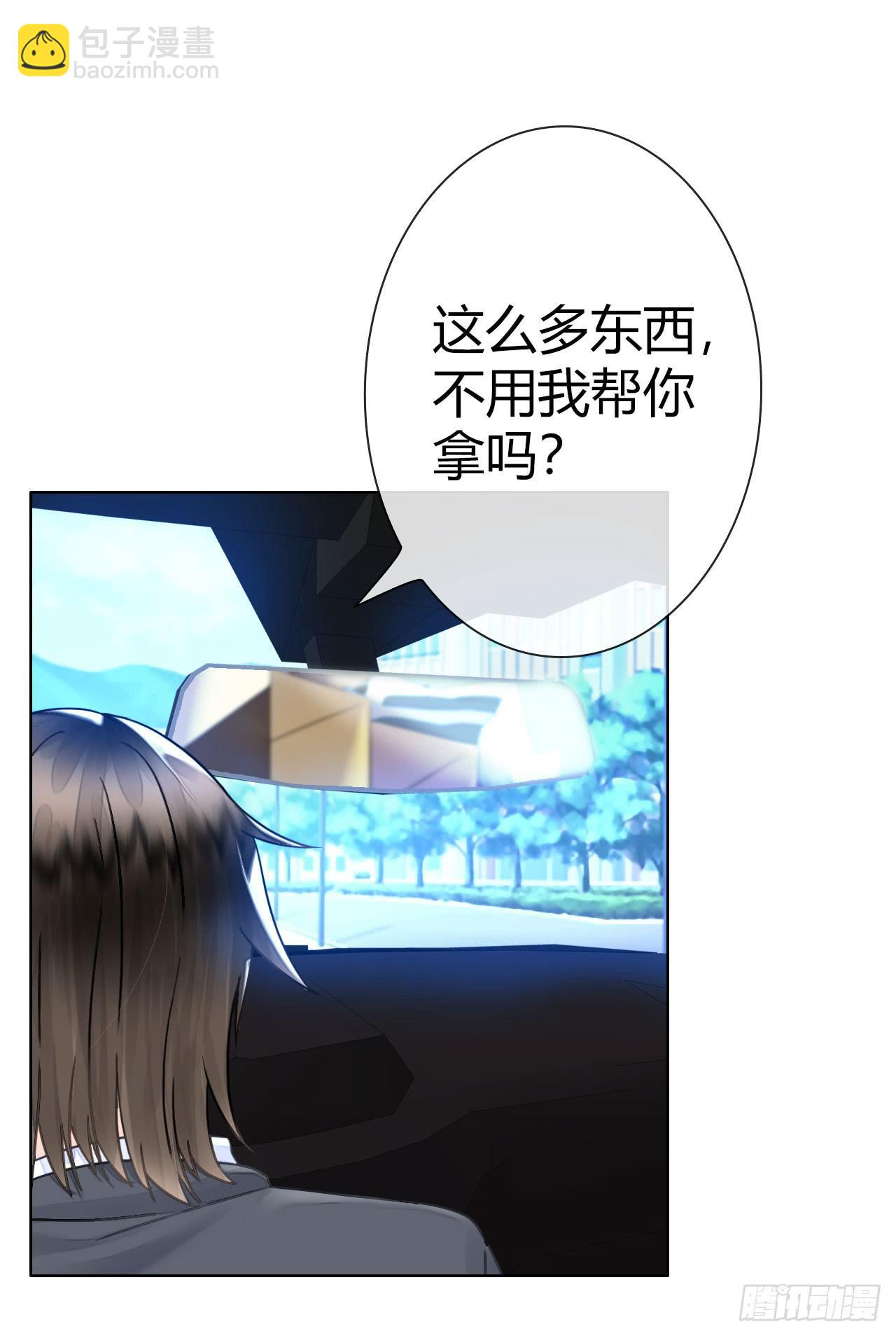 12臂上跑马拳上立人(1/2)-第13话