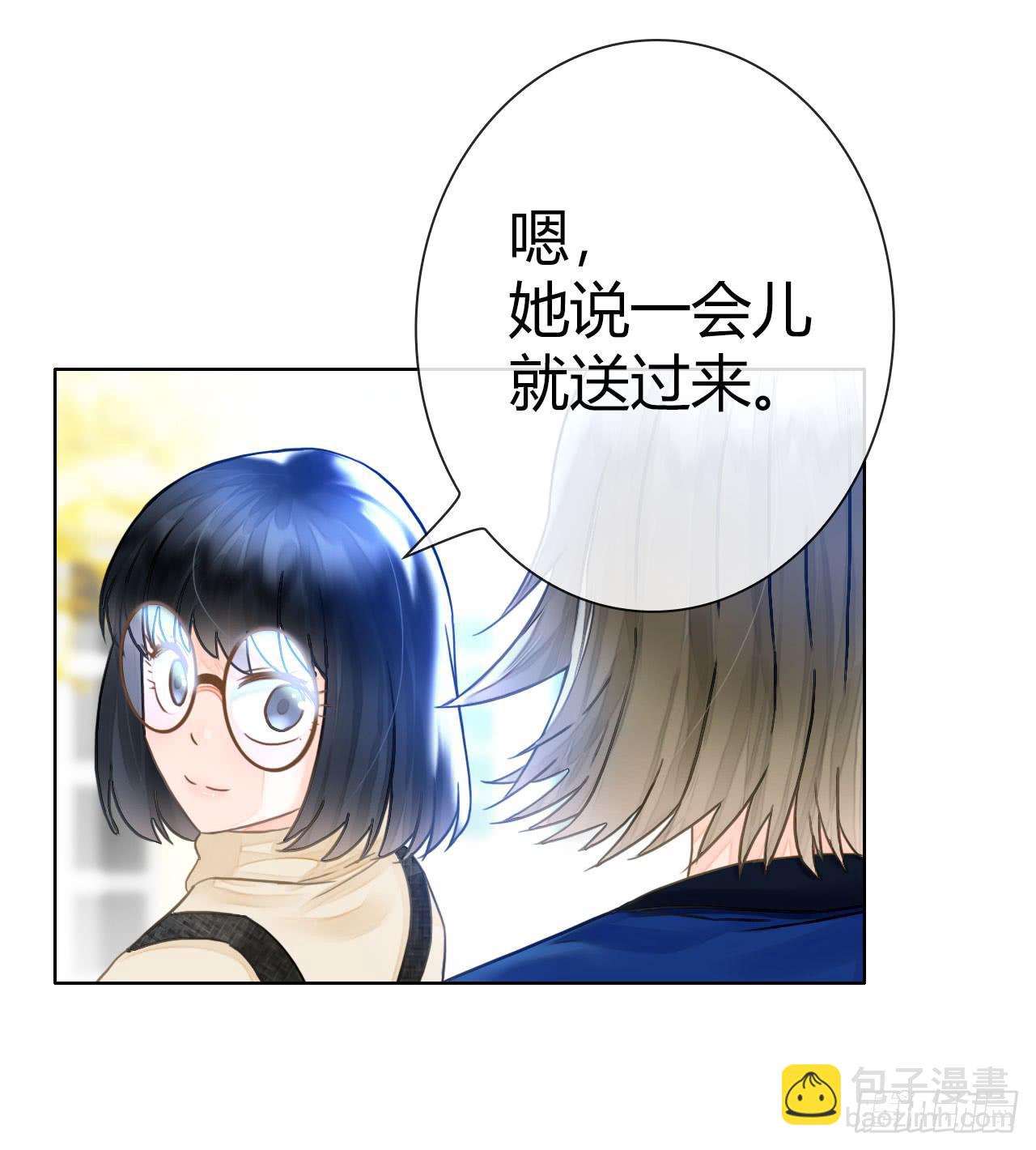 12臂上跑马拳上立人(1/2)-第13话