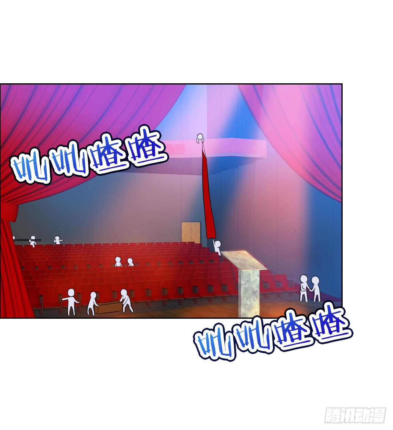 12臂上跑马拳上立人(1/2)-第13话