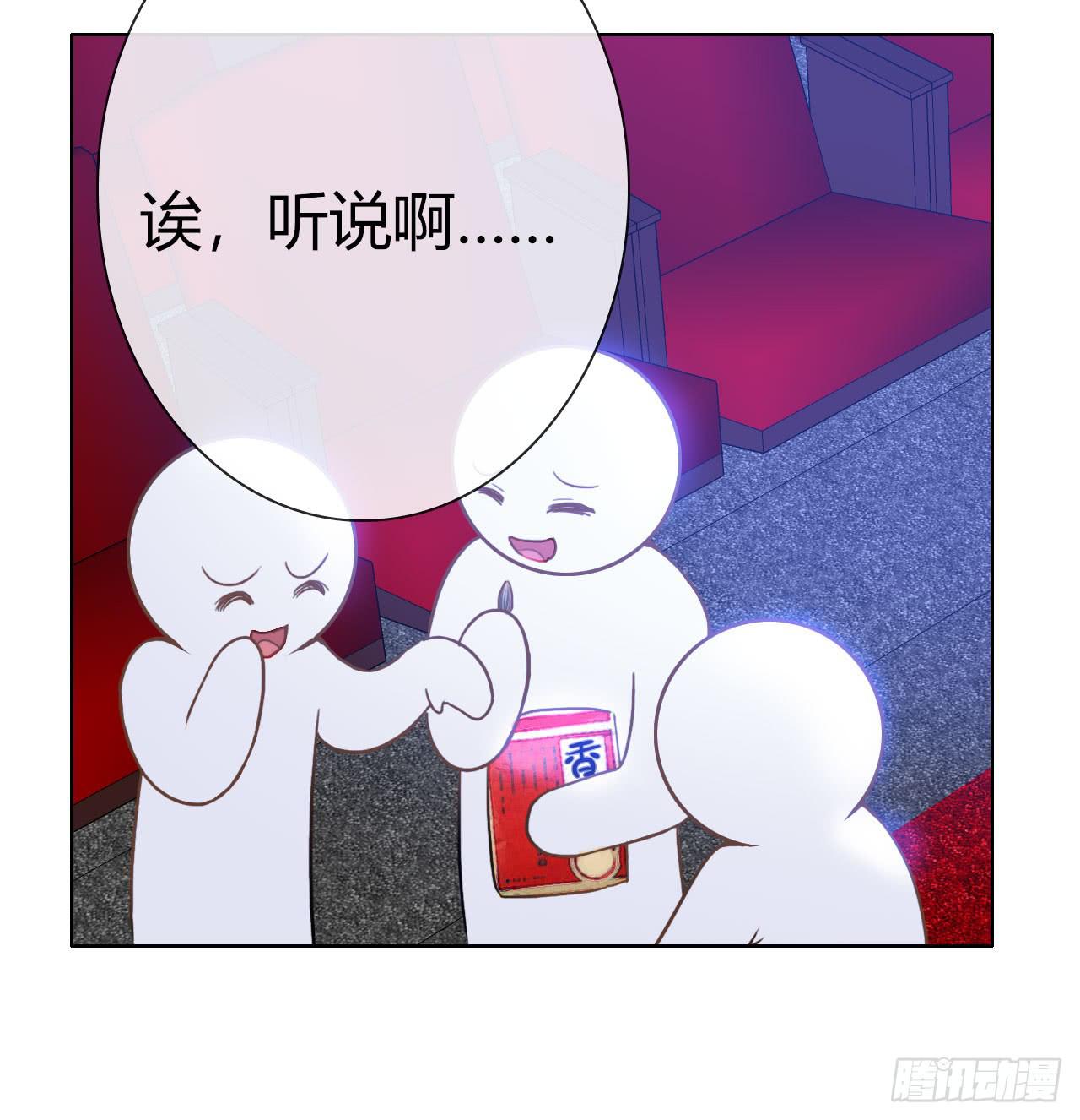 12臂上跑马拳上立人(1/2)-第13话