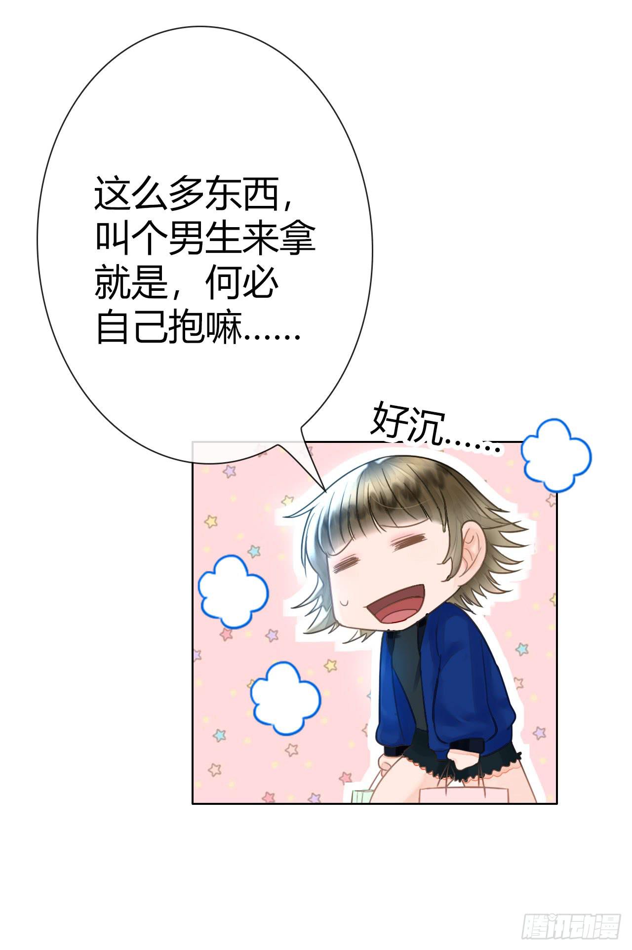 12臂上跑马拳上立人(1/2)-第13话