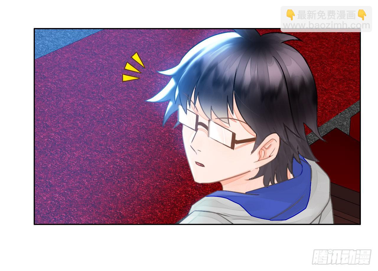 12臂上跑马拳上立人(1/2)-第13话