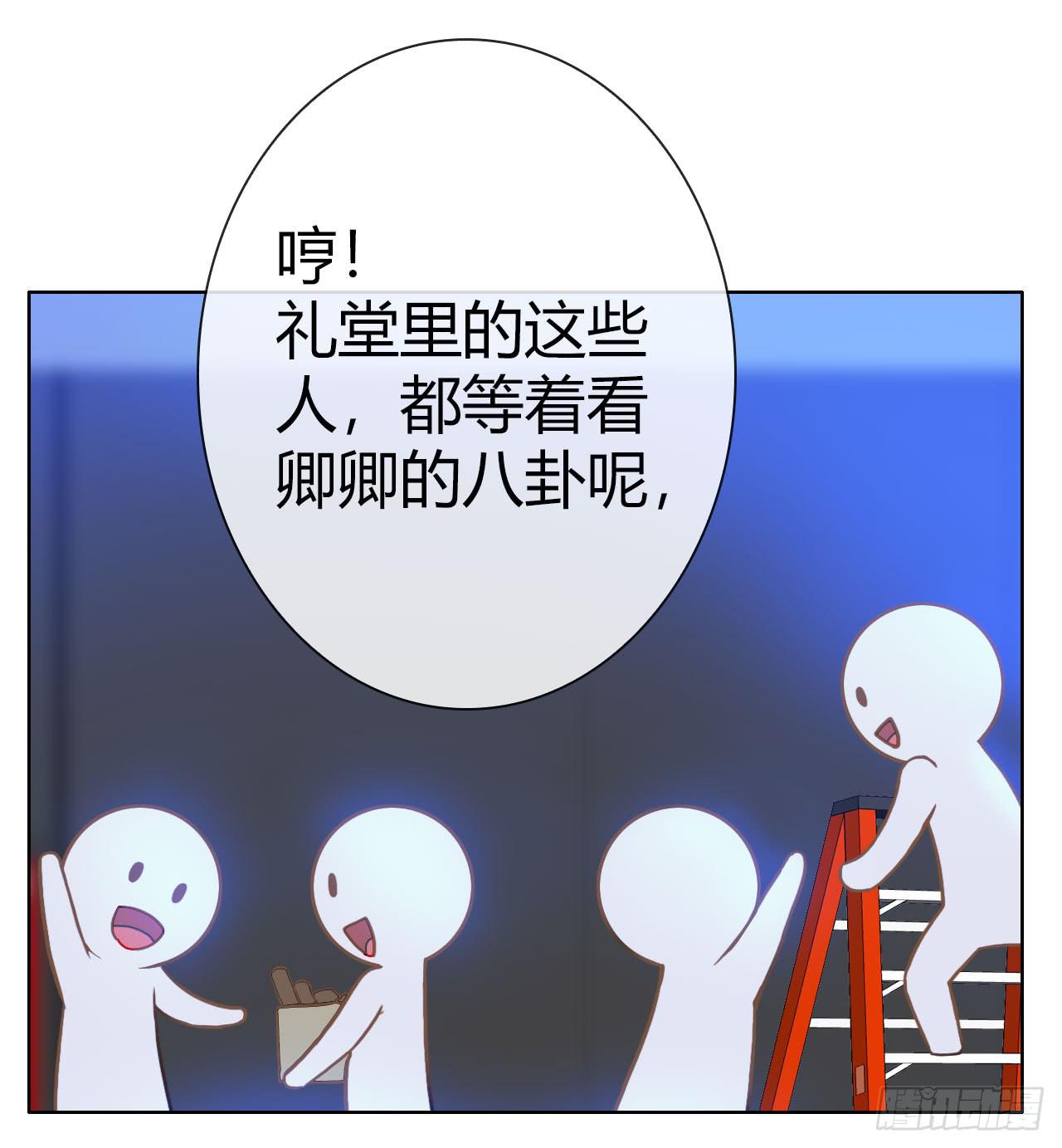 12臂上跑马拳上立人(1/2)-第13话