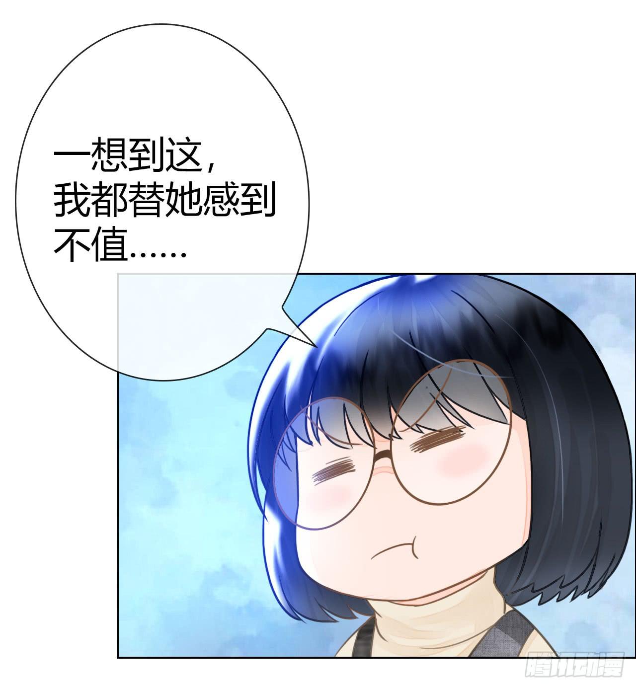 12臂上跑马拳上立人(1/2)-第13话