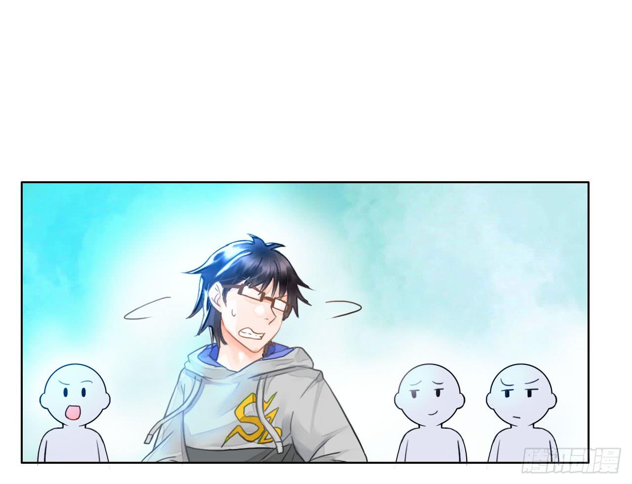 14我就喜欢玩直播你咬我啊-第15话