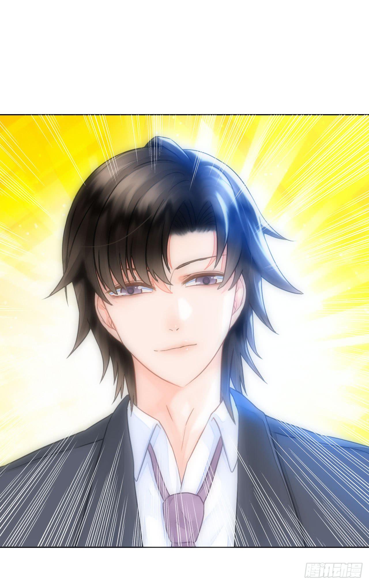 14我就喜欢玩直播你咬我啊-第15话