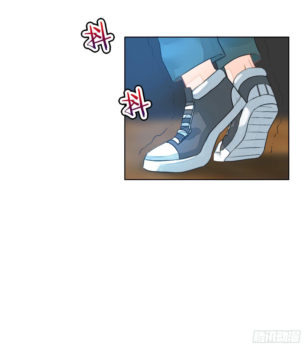 14我就喜欢玩直播你咬我啊-第15话