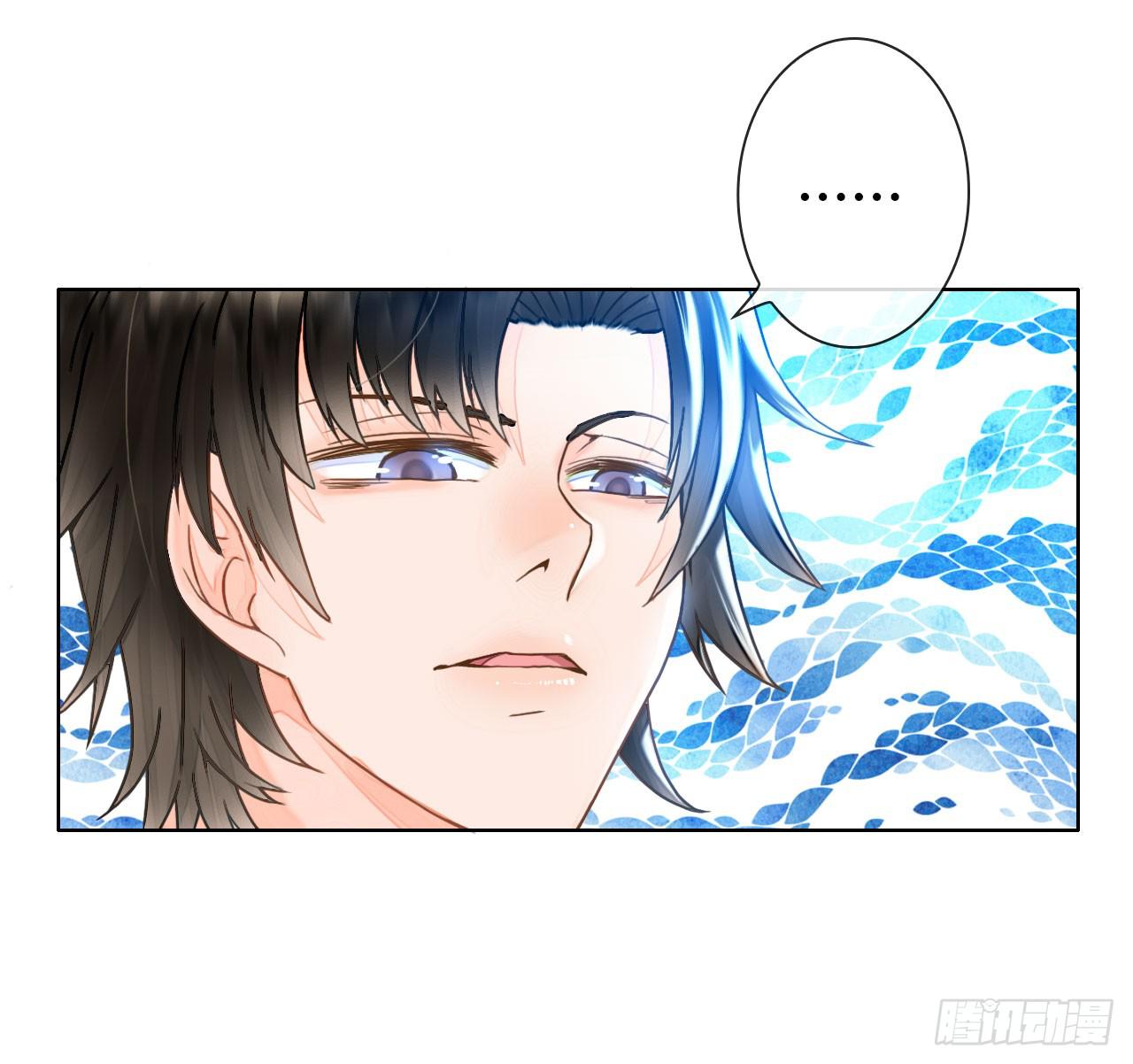 14我就喜欢玩直播你咬我啊-第15话