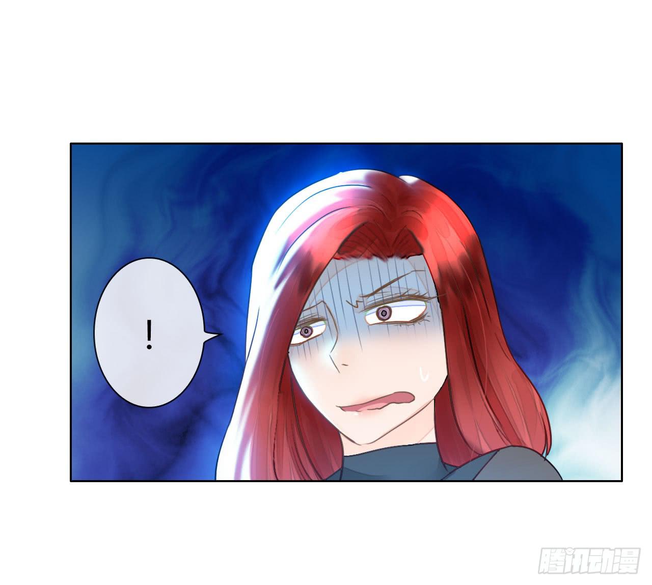 14我就喜欢玩直播你咬我啊-第15话