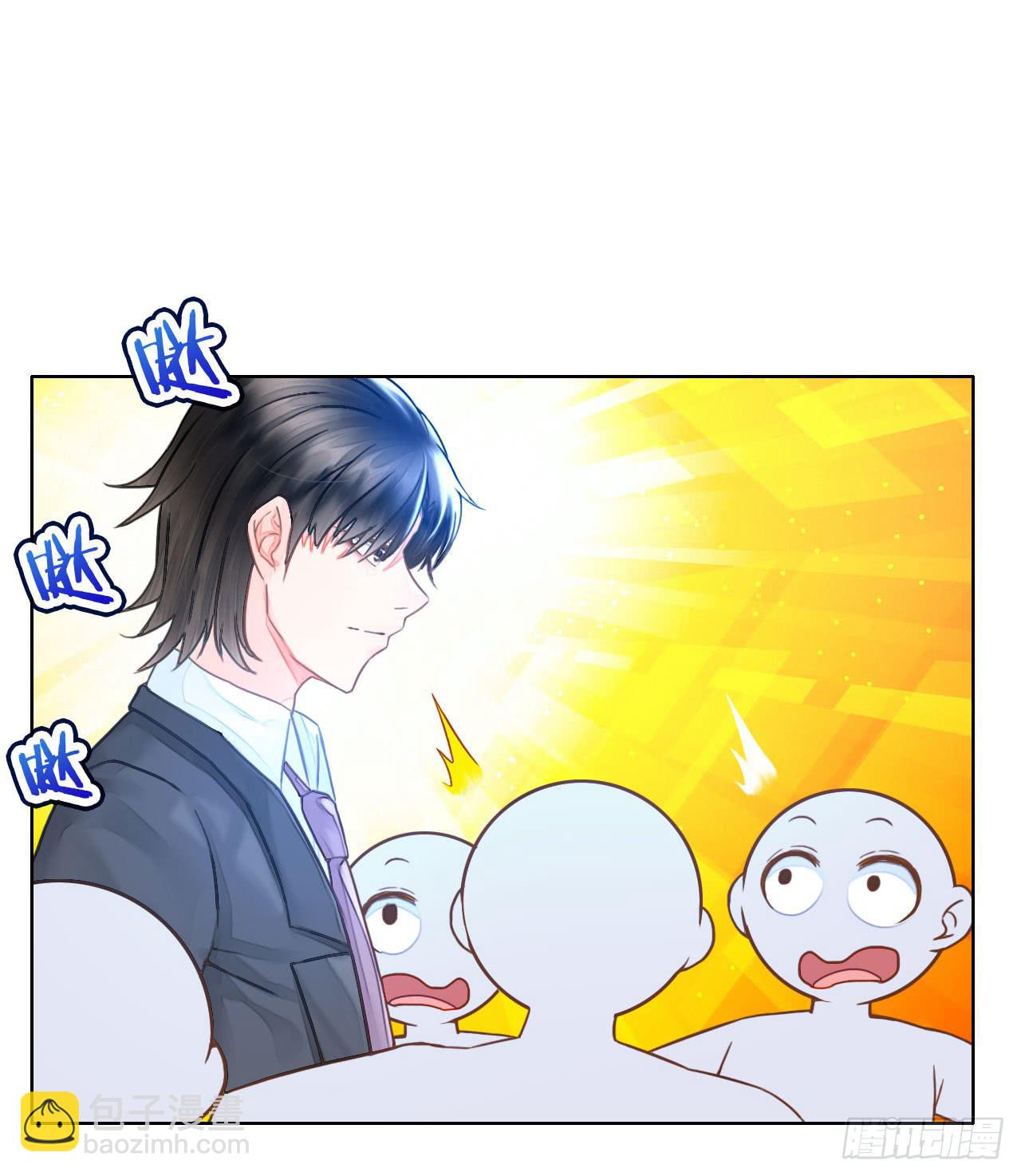 14我就喜欢玩直播你咬我啊-第15话