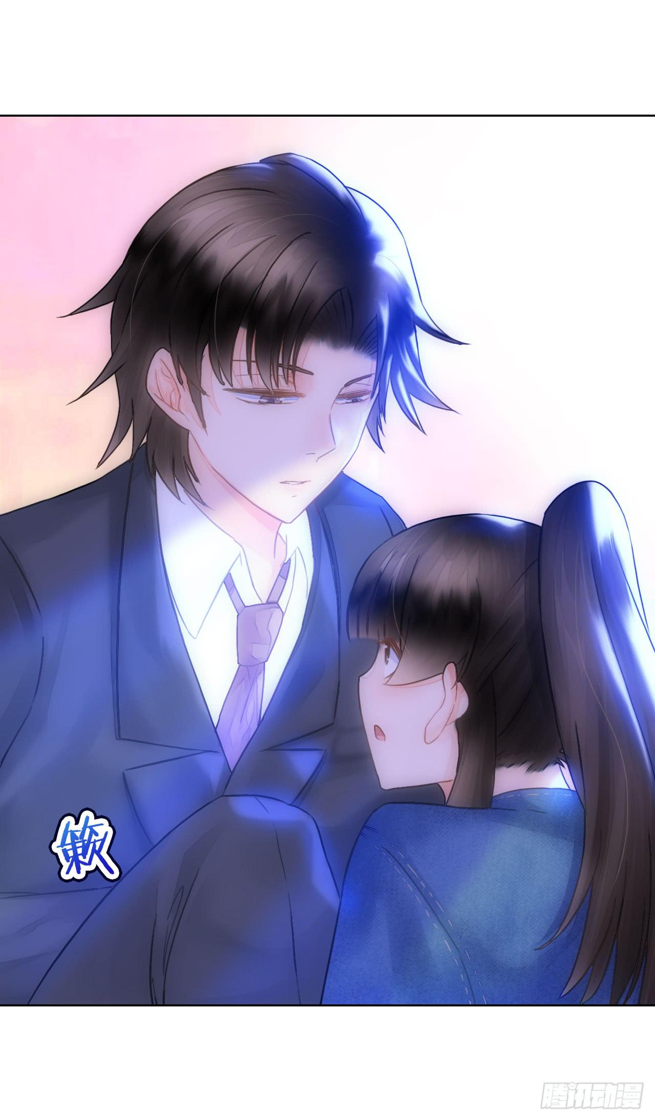 14我就喜欢玩直播你咬我啊-第15话