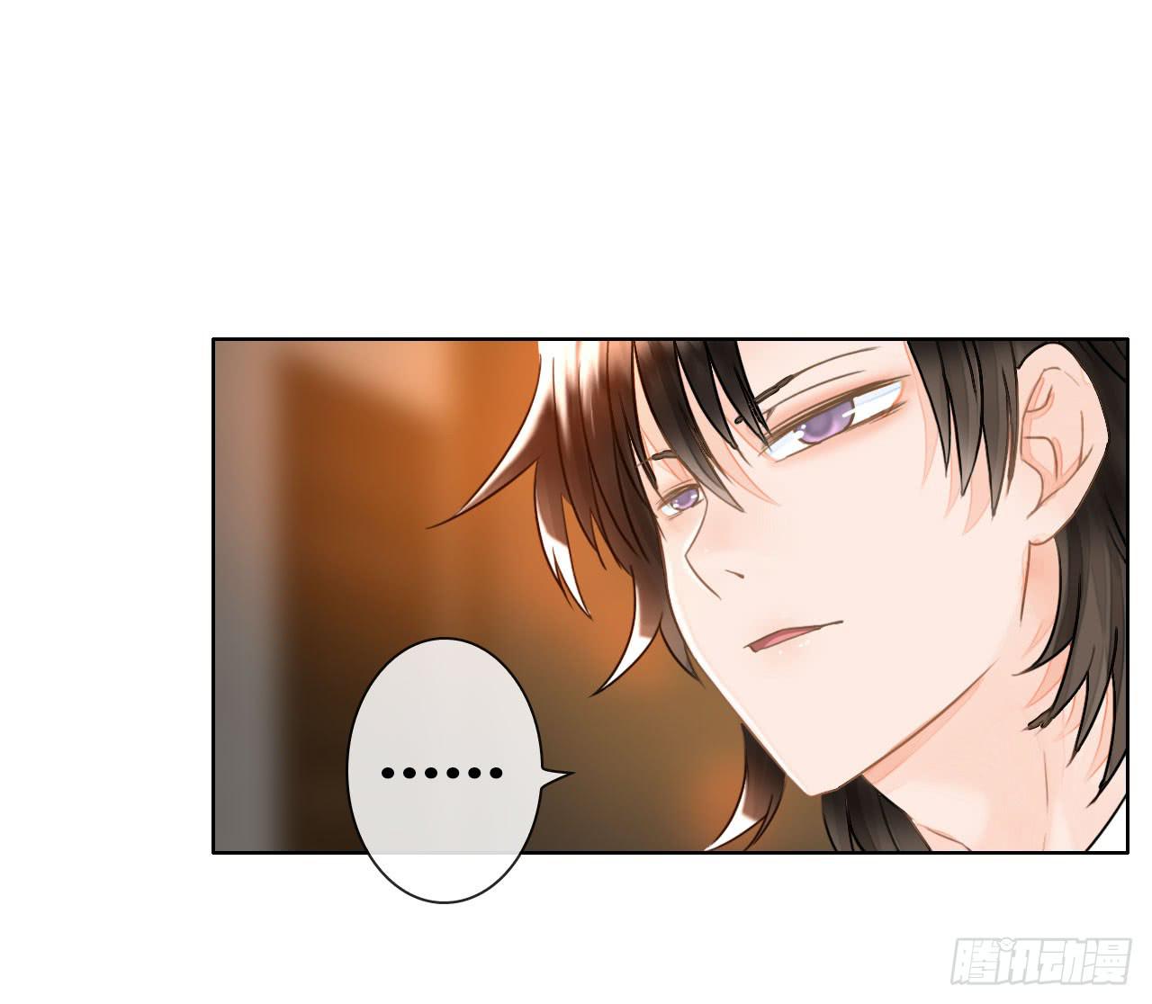 16快上车没时间解释了(1/2)-第17话