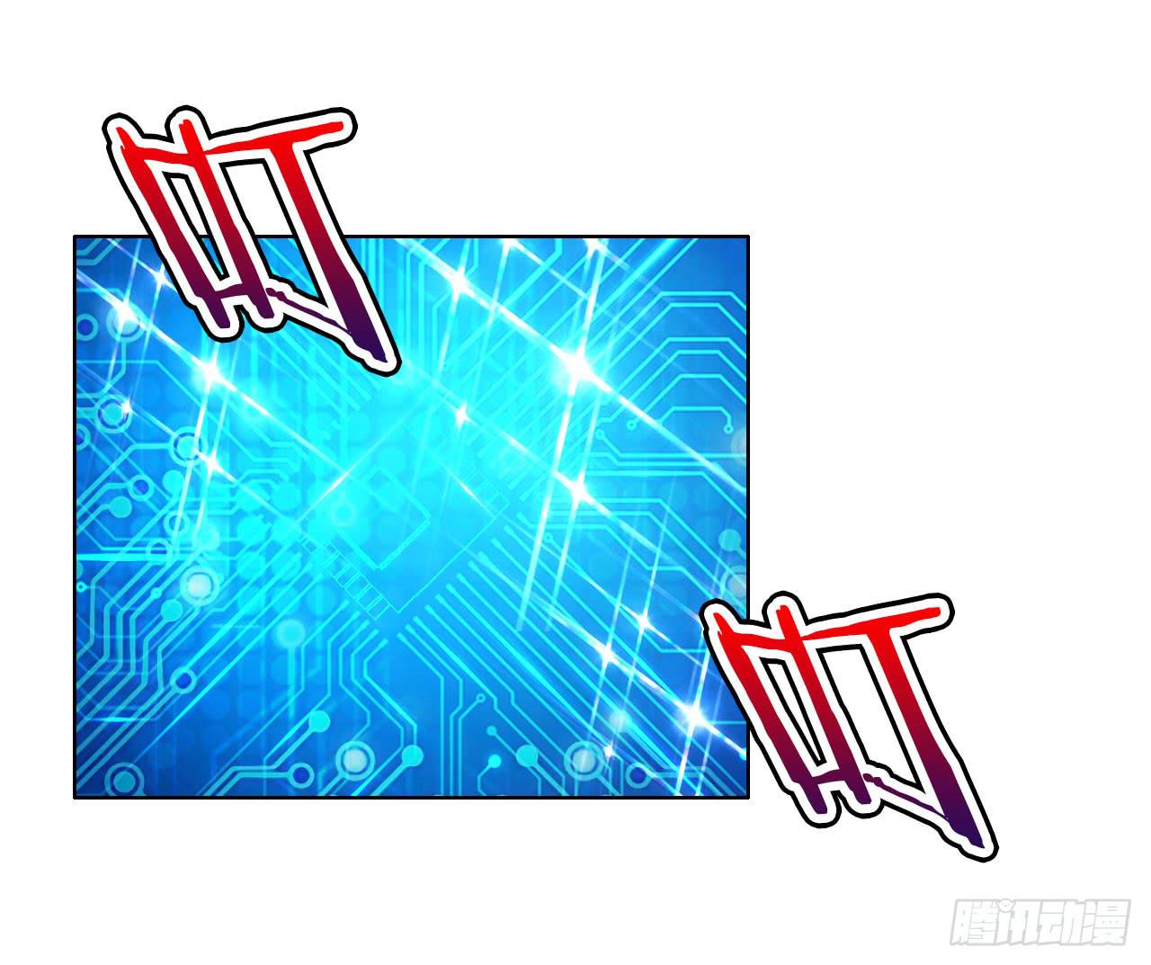 16快上车没时间解释了(1/2)-第17话