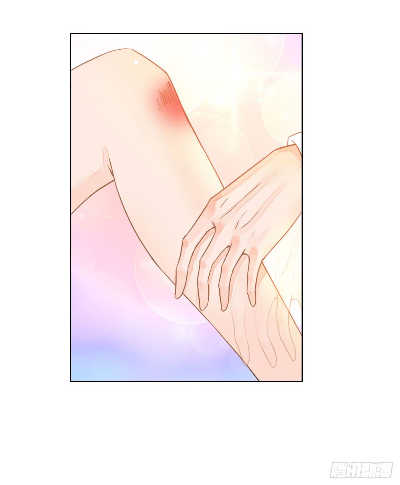 16快上车没时间解释了(1/2)-第17话