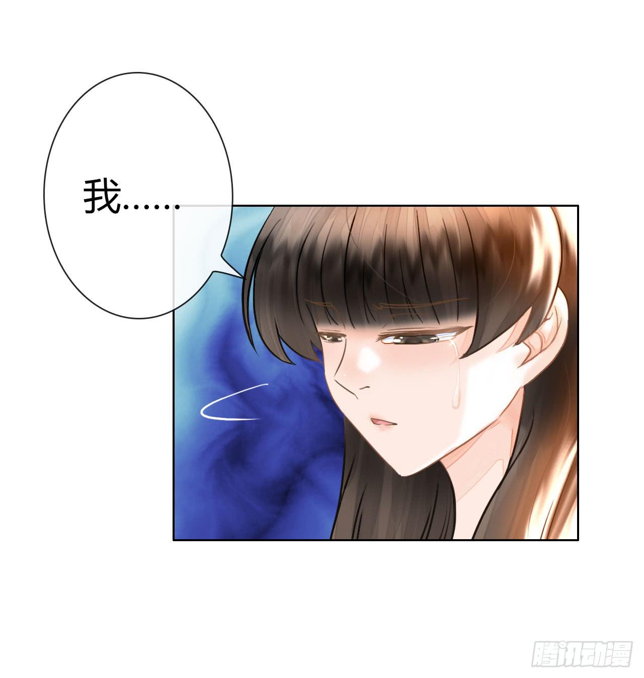 16快上车没时间解释了(1/2)-第17话