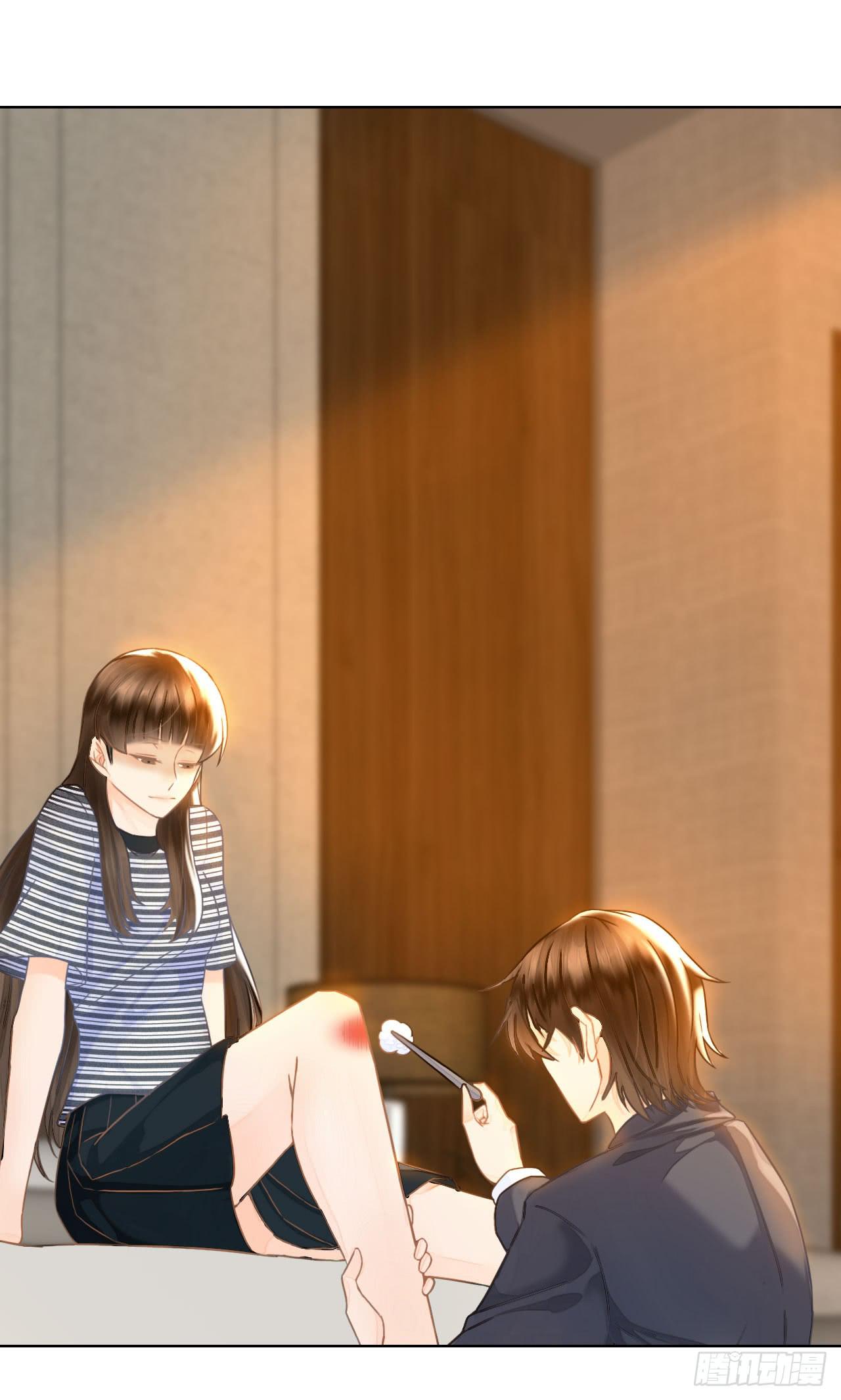 16快上车没时间解释了(1/2)-第17话