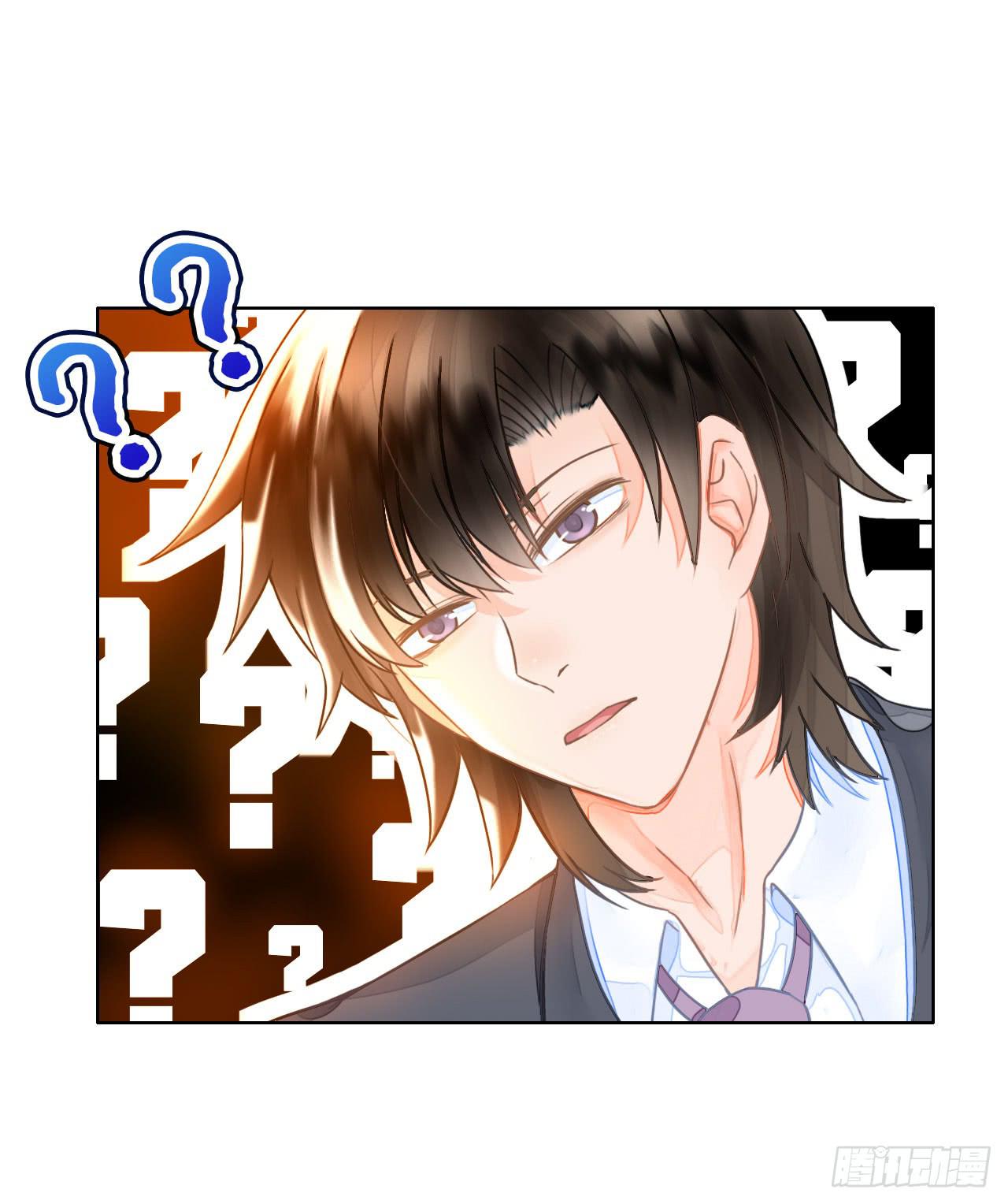 16快上车没时间解释了(1/2)-第17话