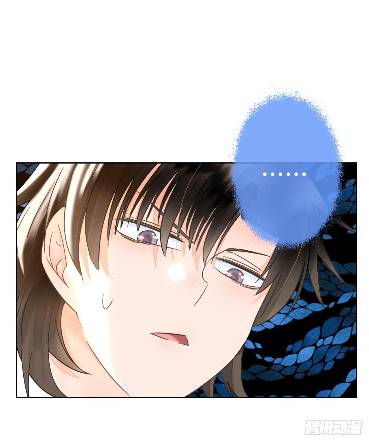 18如何让人相信我不是骗子(1/2)-第19话