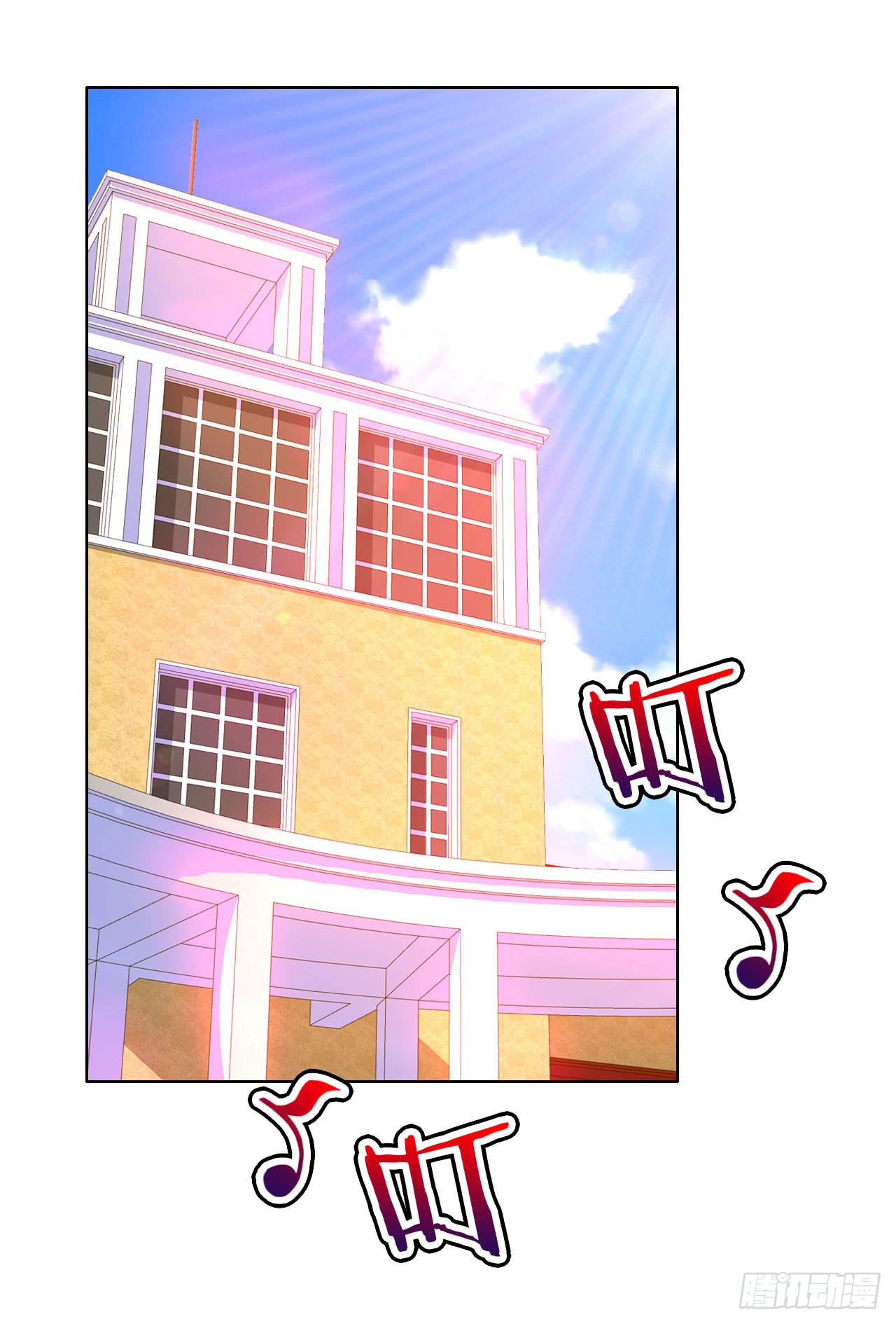 18如何让人相信我不是骗子(1/2)-第19话