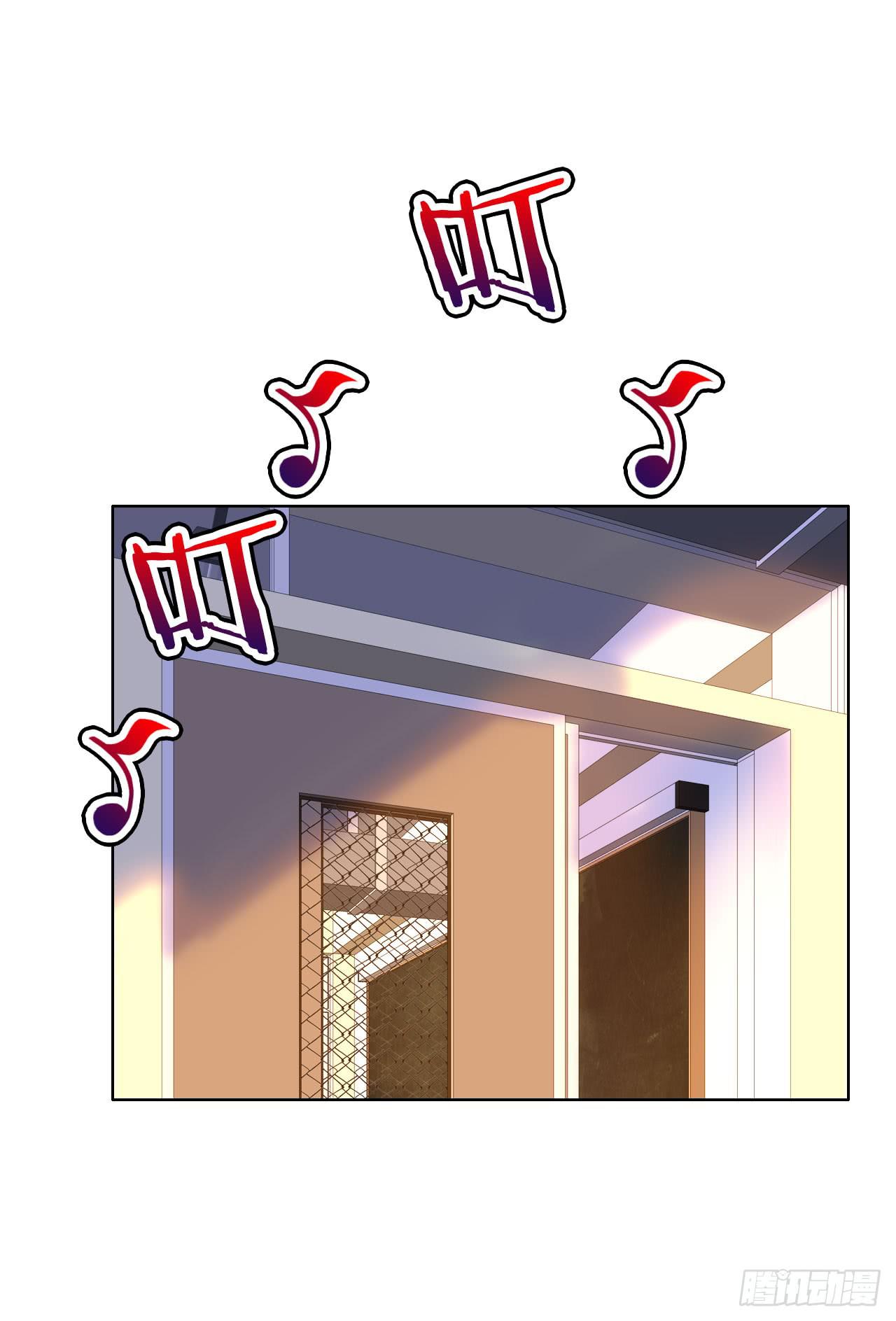 18如何让人相信我不是骗子(1/2)-第19话