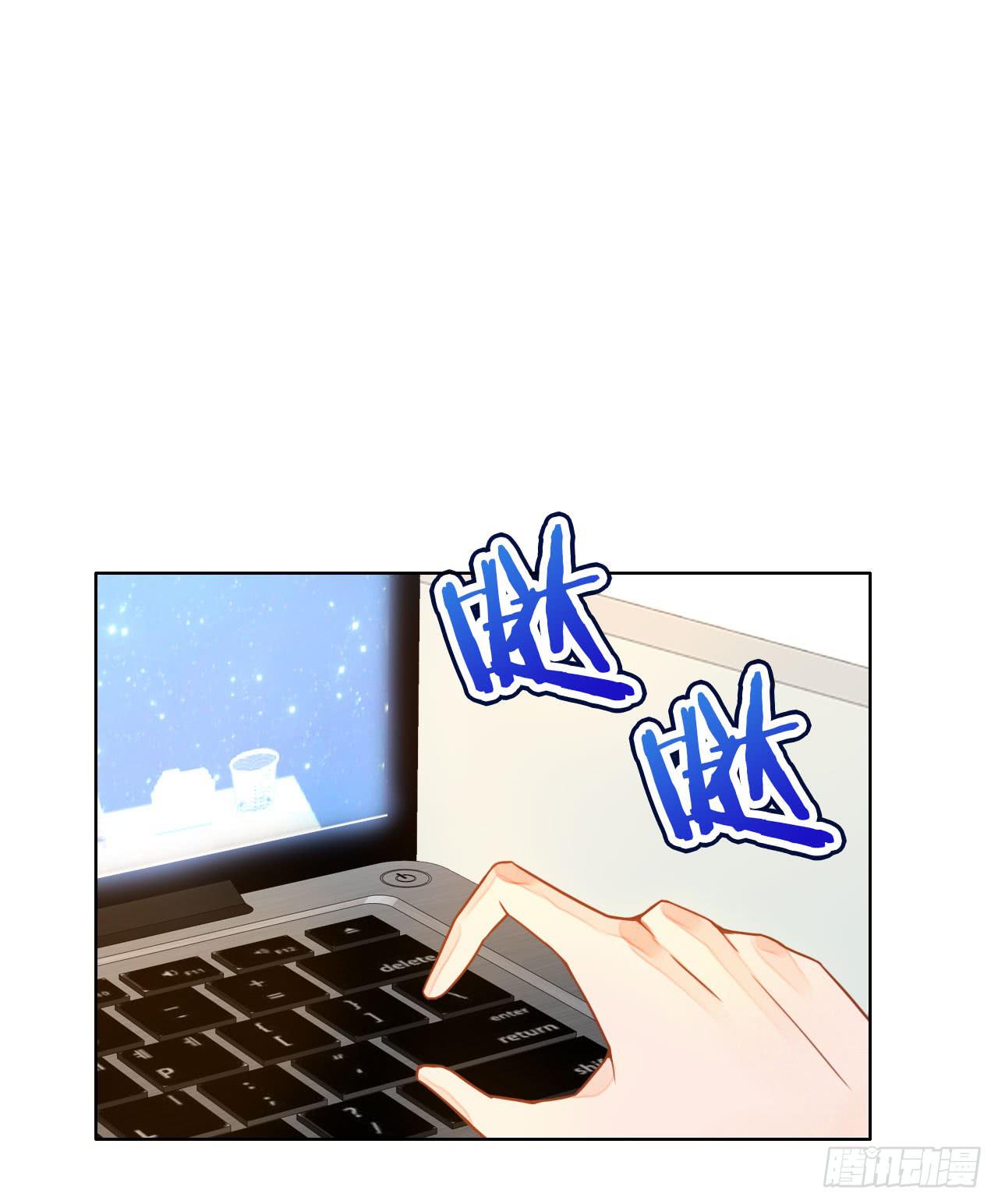 18如何让人相信我不是骗子(1/2)-第19话