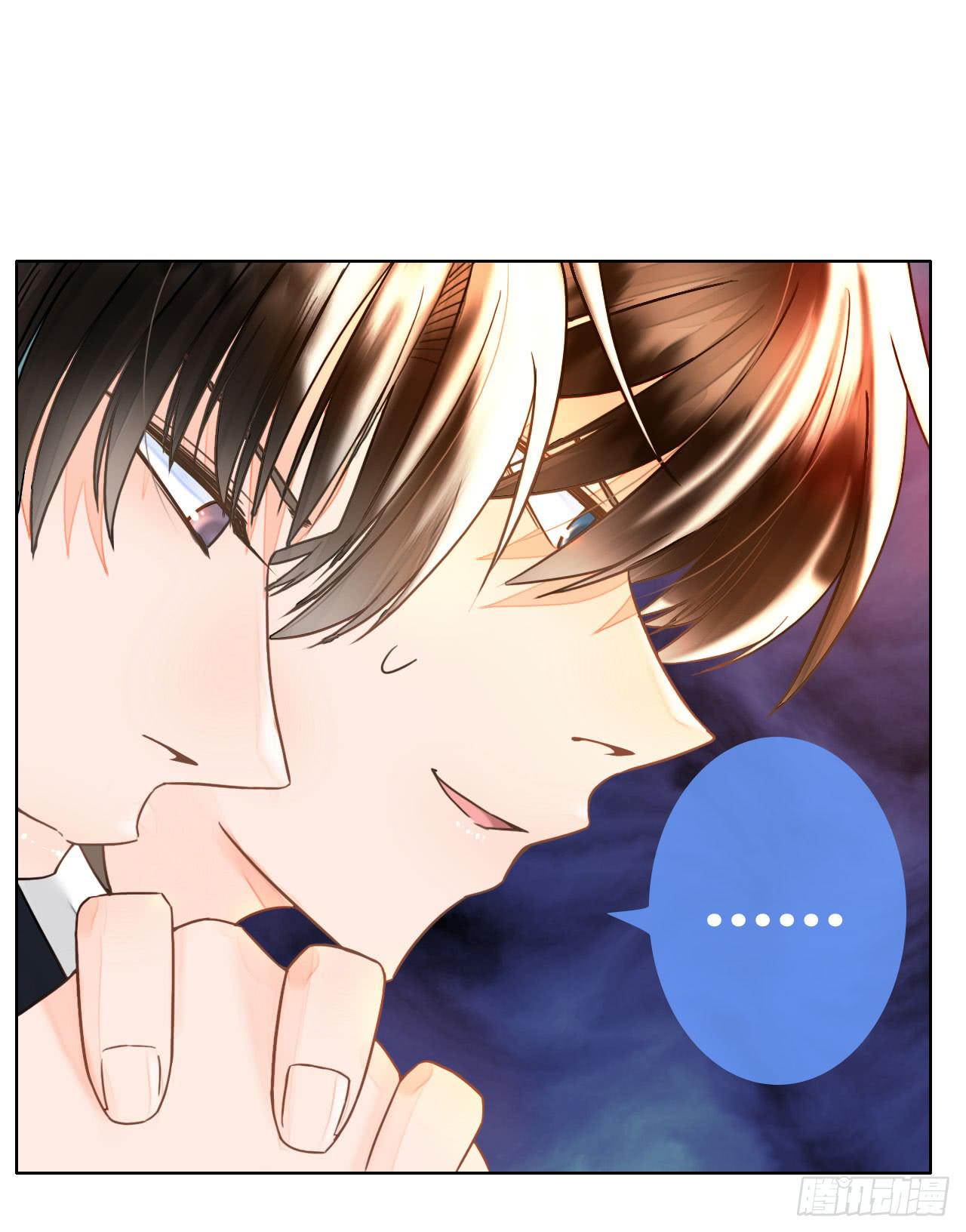 18如何让人相信我不是骗子(1/2)-第19话