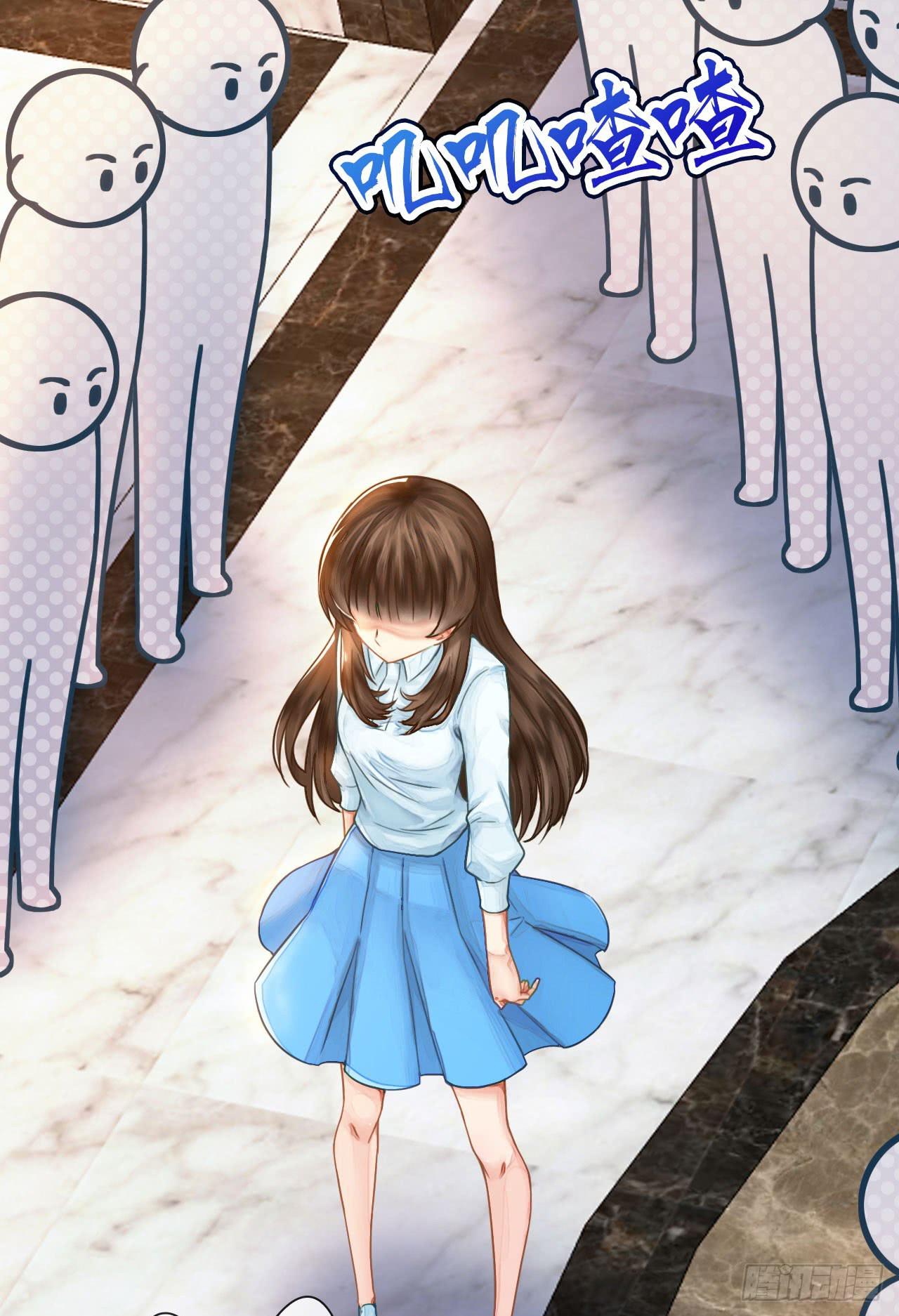 02原谅色大礼包到账啦（中）-第3话