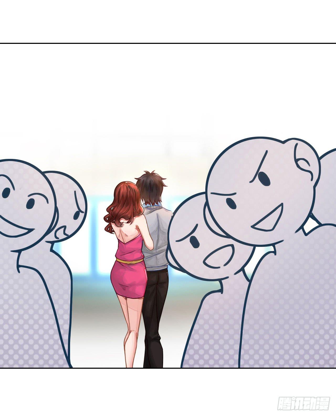 02原谅色大礼包到账啦（中）-第3话