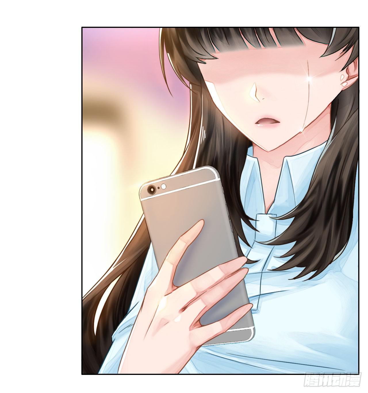 02原谅色大礼包到账啦（中）-第3话