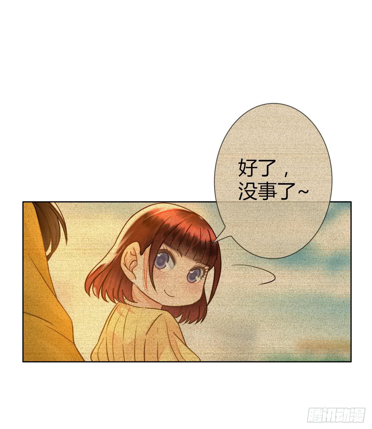 20谁说机器人就不能吃饭了(1/2)-第21话