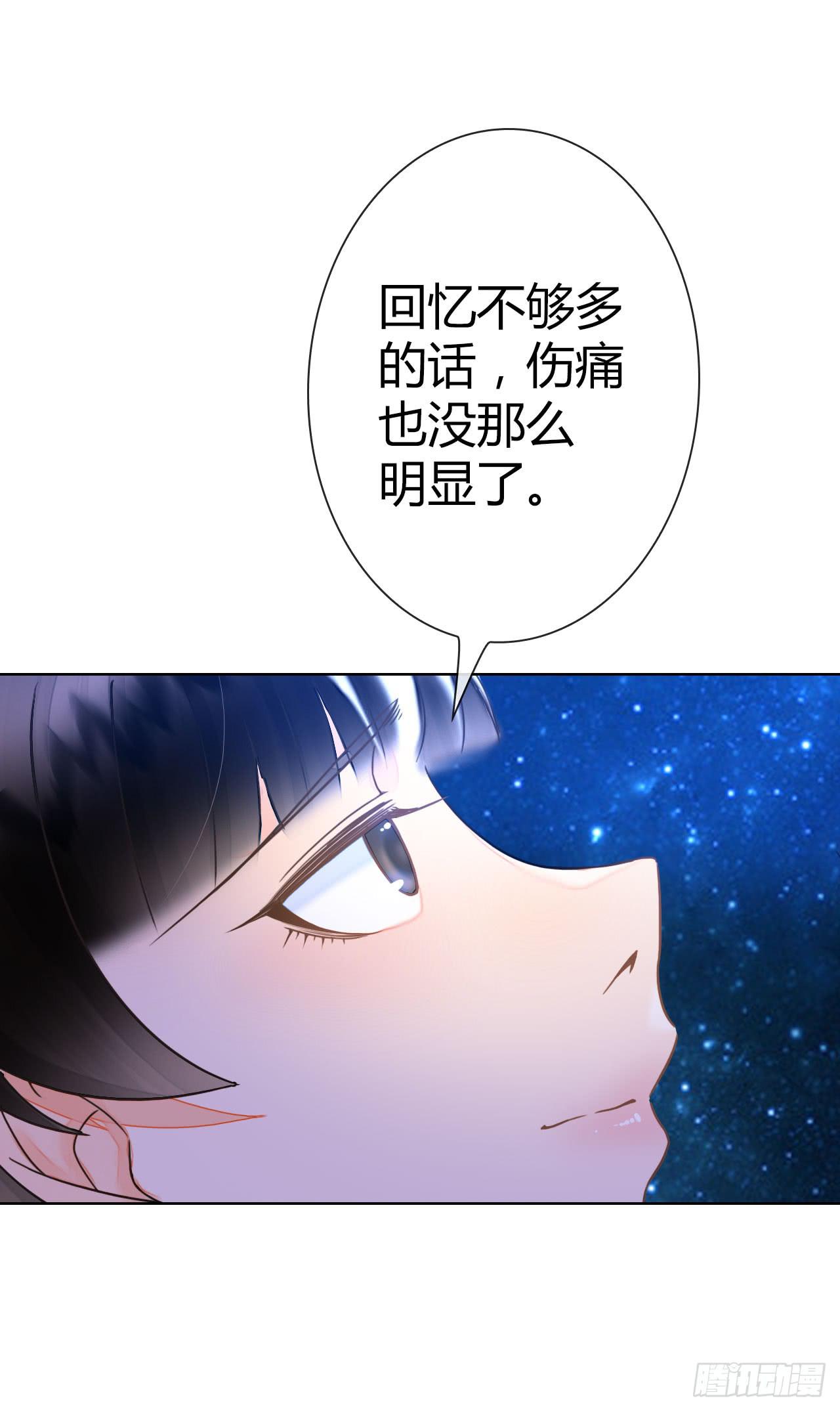 20谁说机器人就不能吃饭了(1/2)-第21话