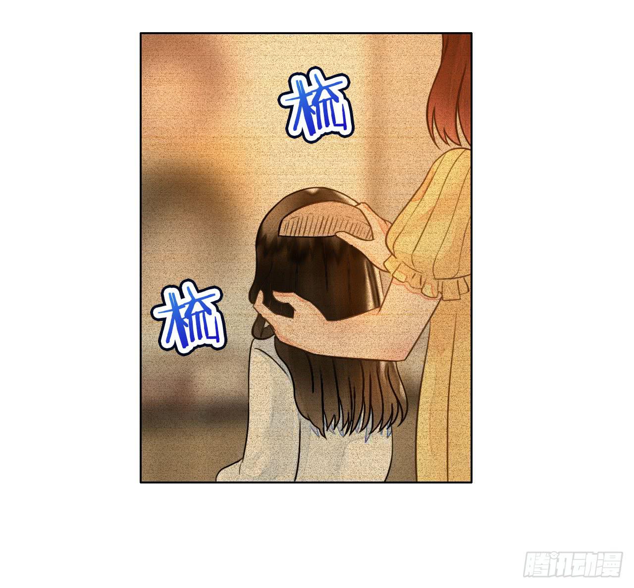 20谁说机器人就不能吃饭了(1/2)-第21话