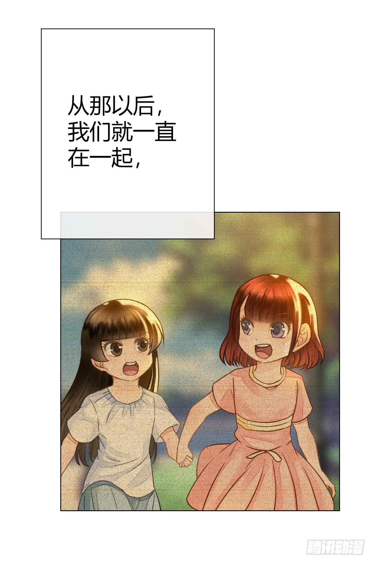 20谁说机器人就不能吃饭了(1/2)-第21话