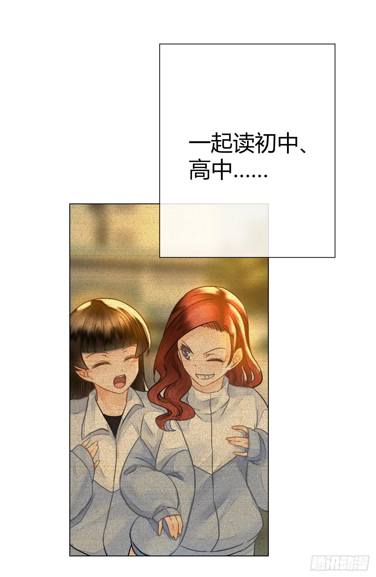 20谁说机器人就不能吃饭了(1/2)-第21话