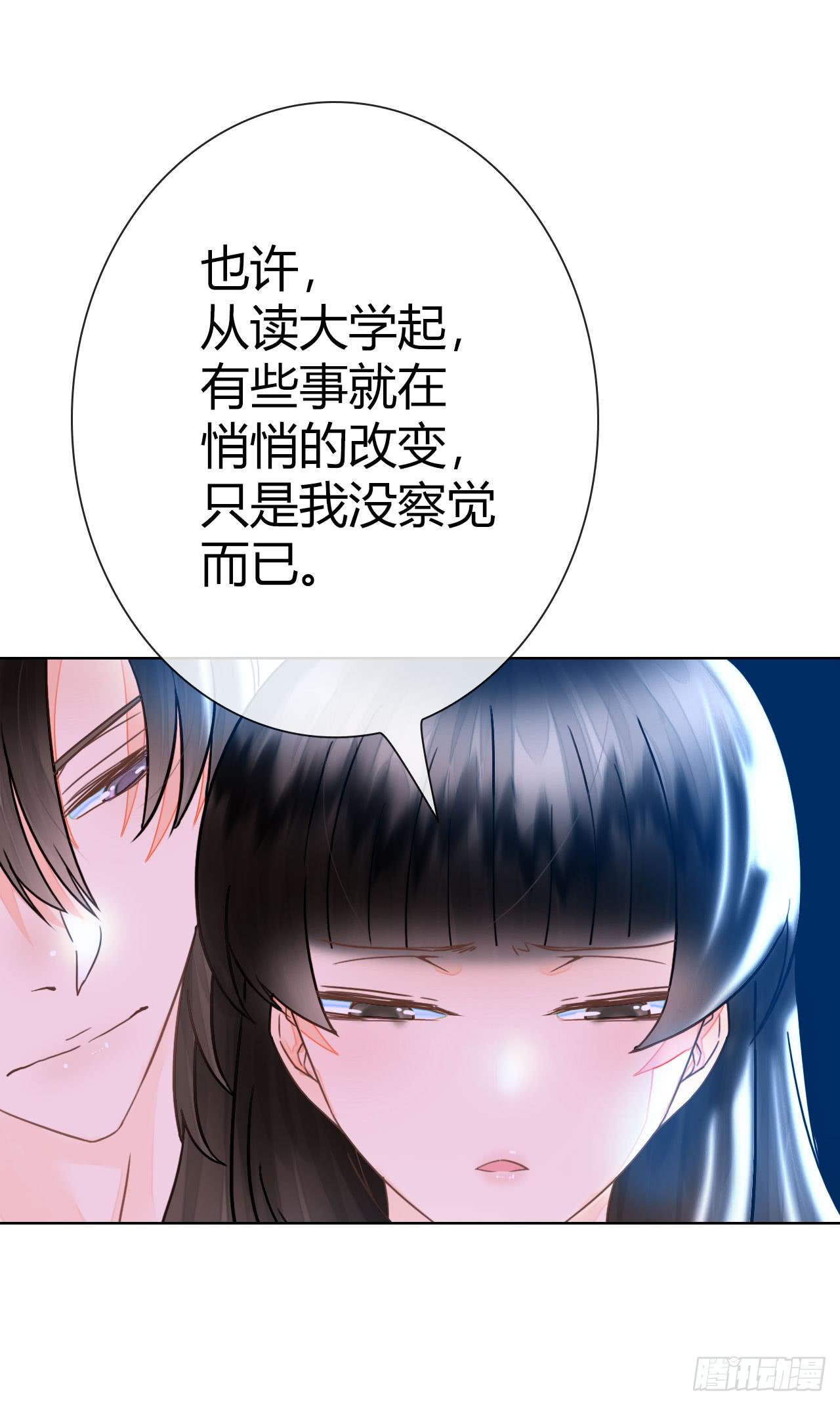 20谁说机器人就不能吃饭了(1/2)-第21话