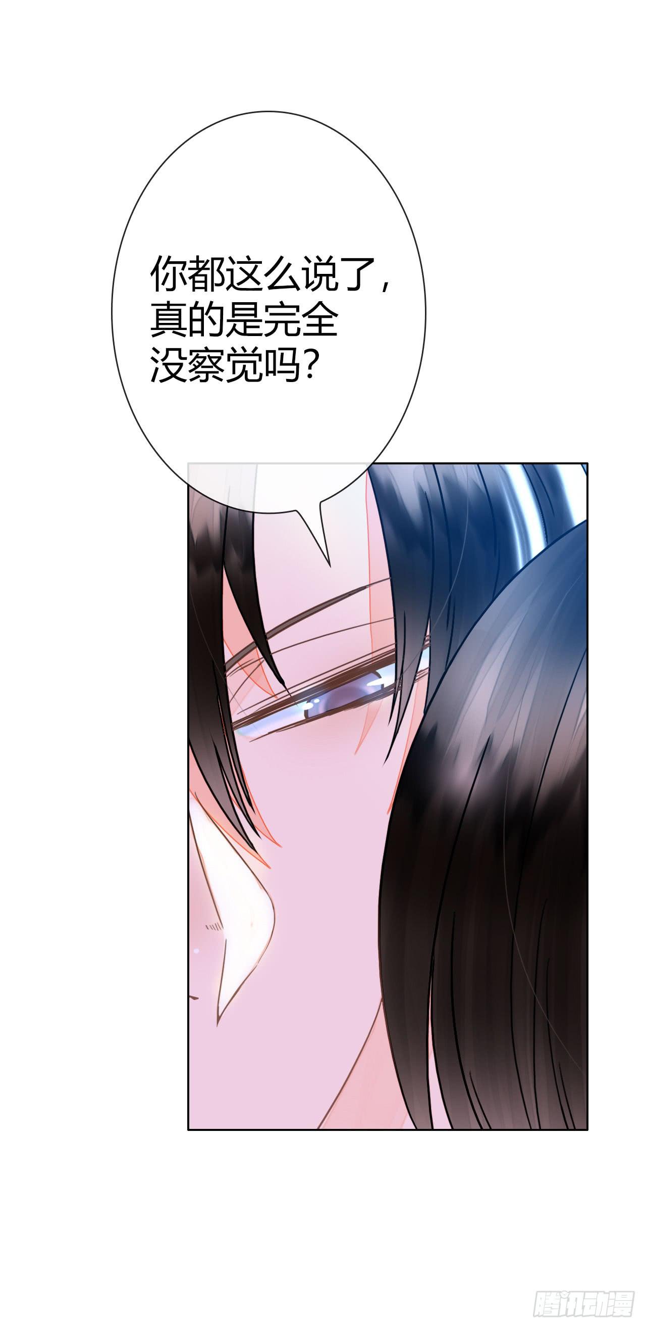 20谁说机器人就不能吃饭了(1/2)-第21话