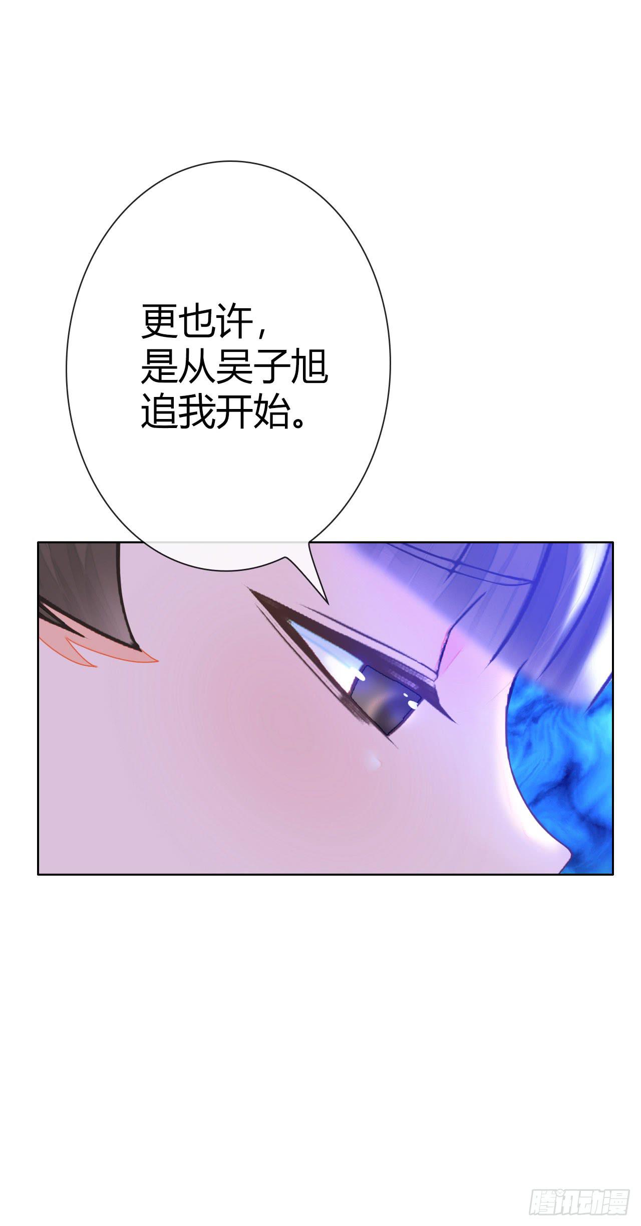 20谁说机器人就不能吃饭了(1/2)-第21话