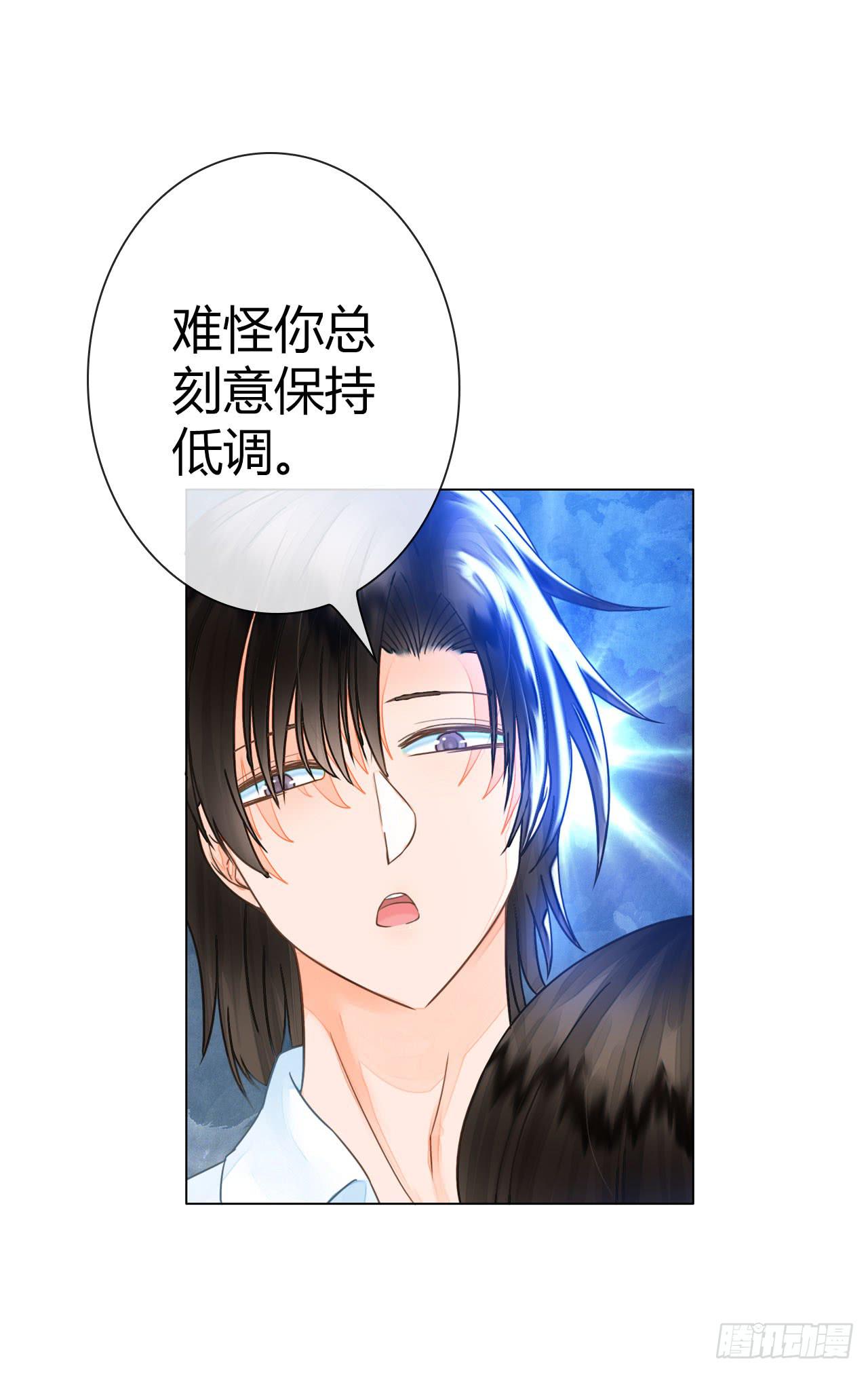 20谁说机器人就不能吃饭了(1/2)-第21话