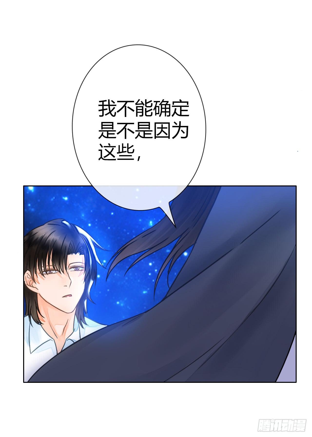 20谁说机器人就不能吃饭了(1/2)-第21话