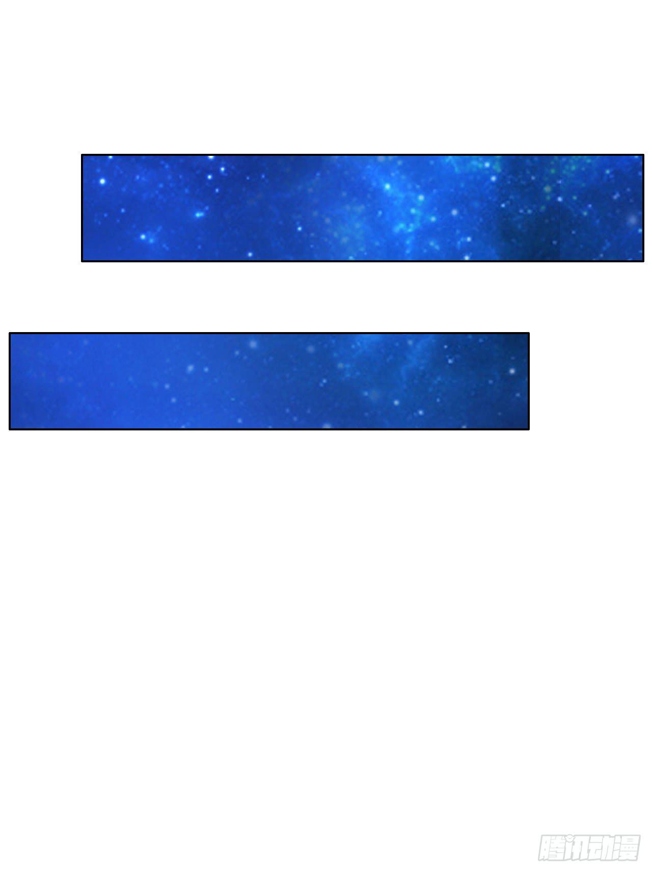 20谁说机器人就不能吃饭了(1/2)-第21话