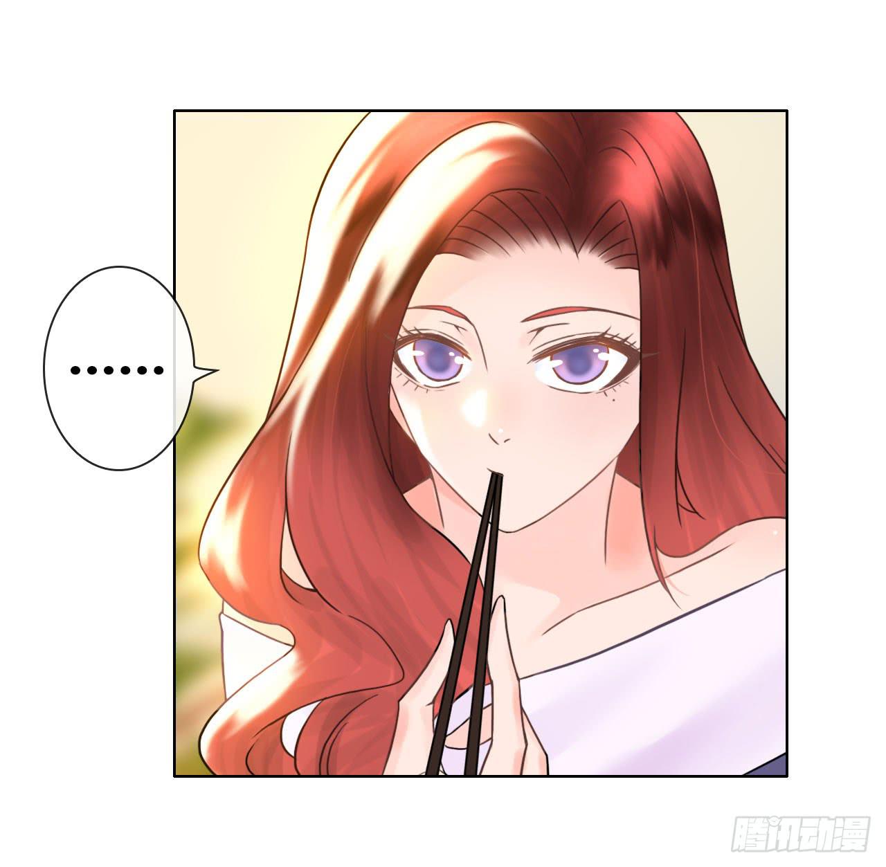 22帅哥加个好友呗(1/2)-第23话