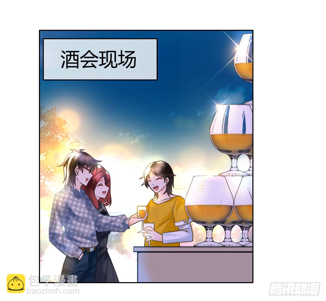 24来呀，刚正面呀(1/2)-第25话