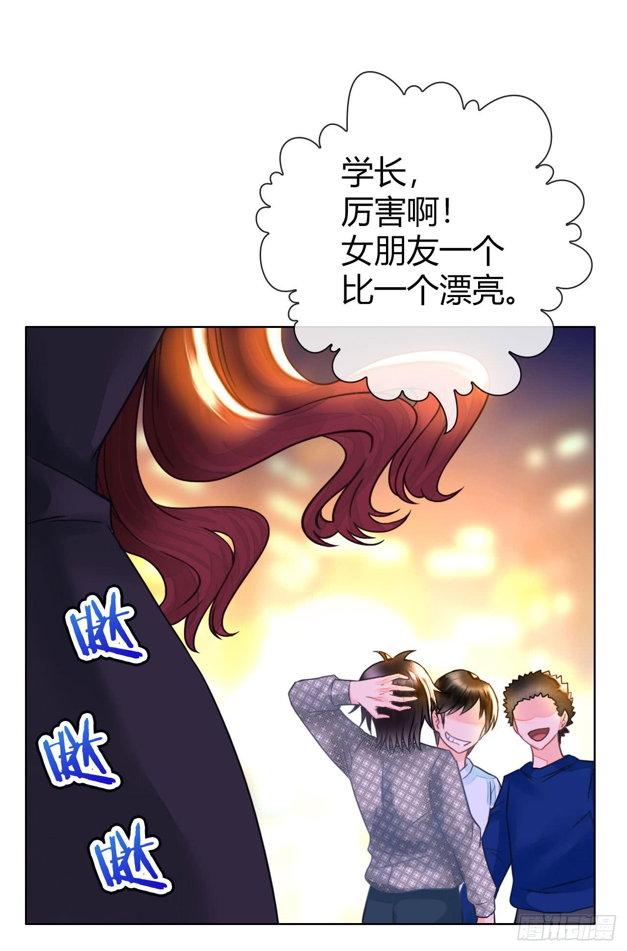 24来呀，刚正面呀(1/2)-第25话