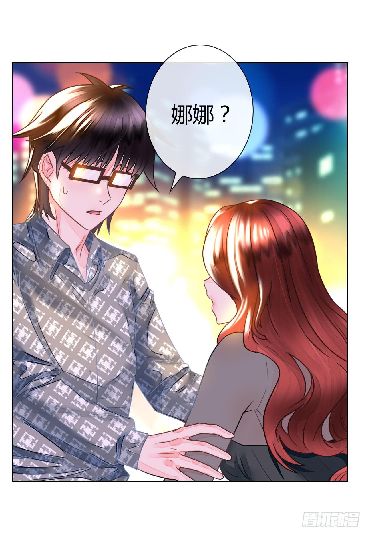 24来呀，刚正面呀(1/2)-第25话