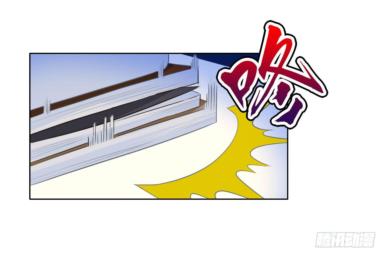 28完美拍档？02(1/2)-第29话