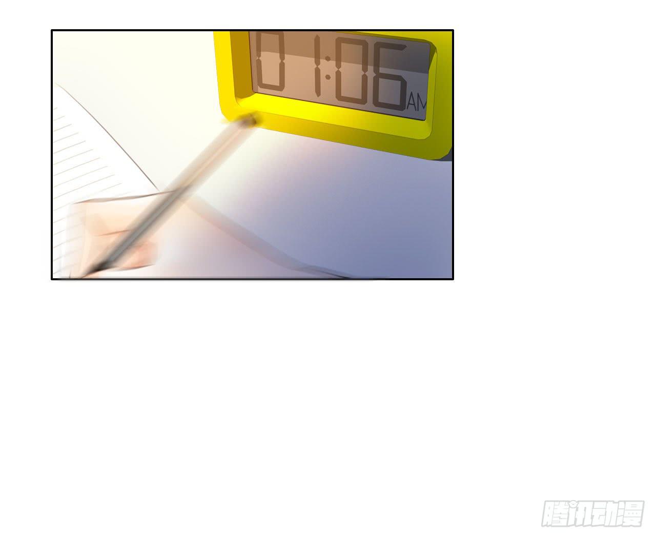 28完美拍档？02(1/2)-第29话